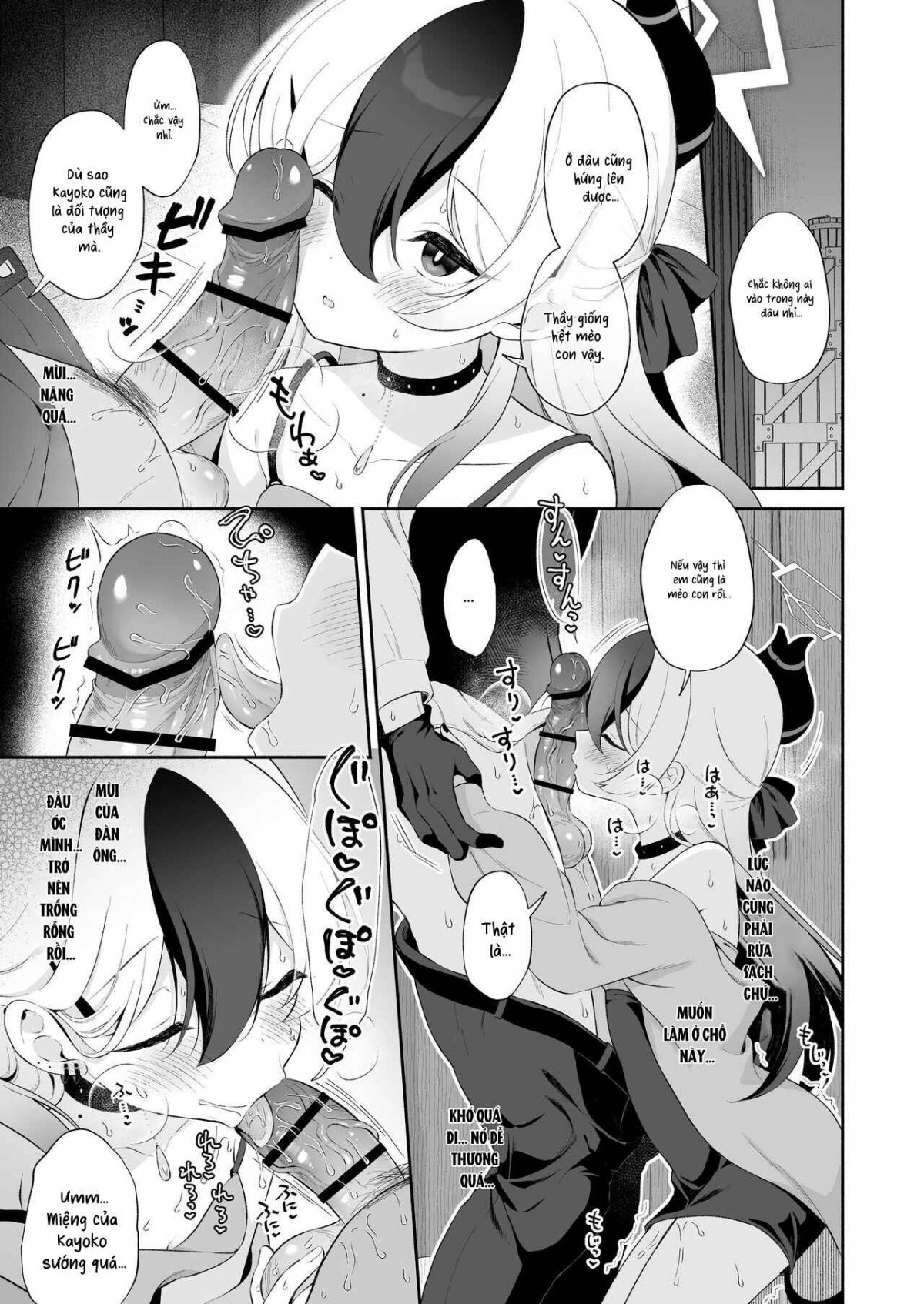 Đọc truyện hentai Nửa đêm - Oneshot.
