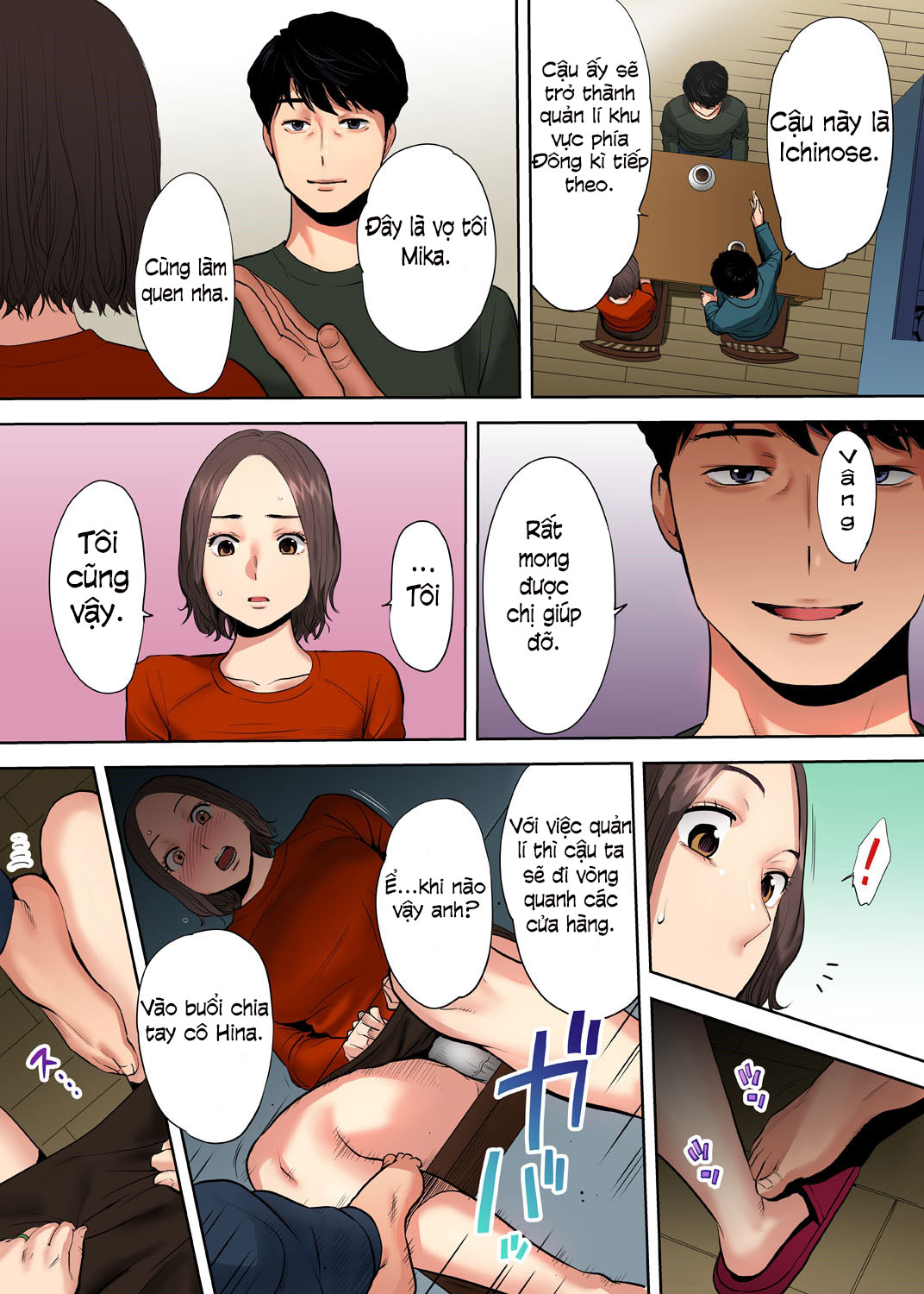 Đọc truyện hentai Cấp dưới của chồng làm tôi ra lênh láng... Ngoại tình thật là sướng đến điên đảo. - Chap 1