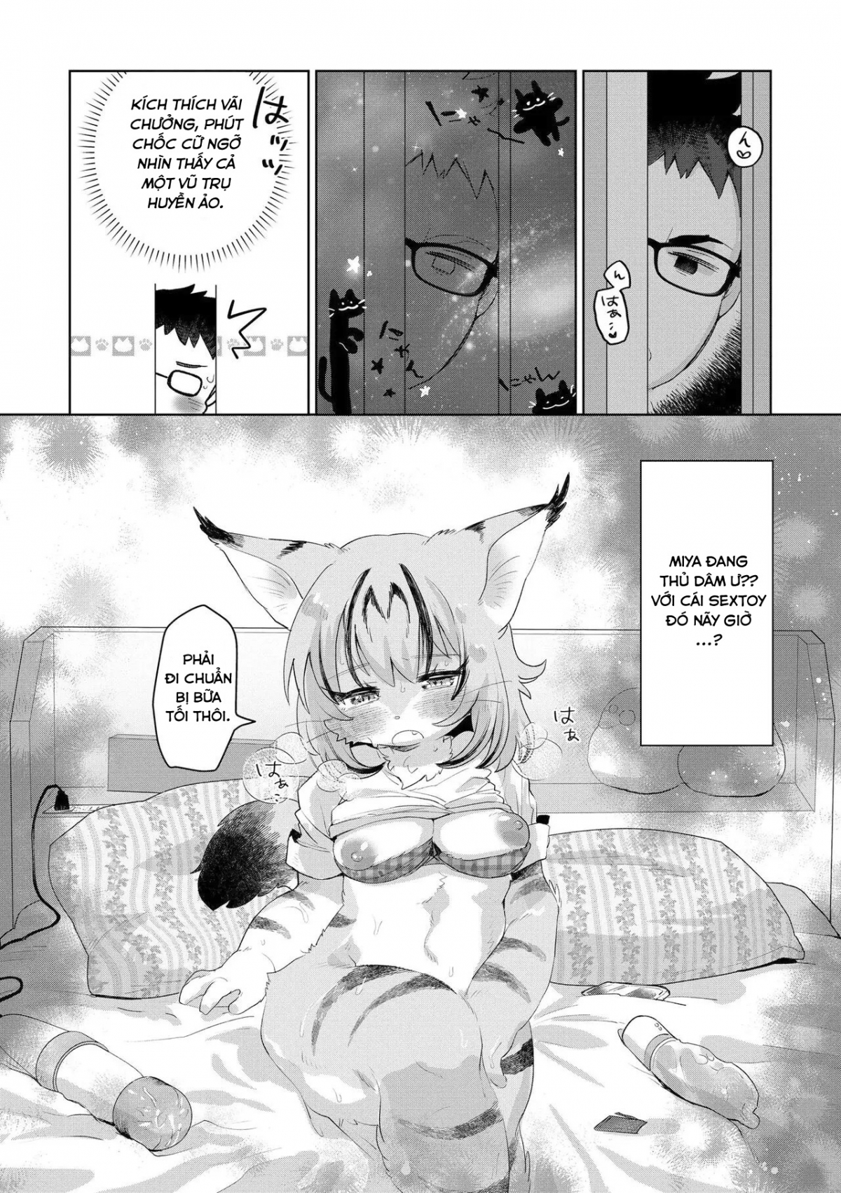 Đọc truyện hentai Câu chuyện về đồ chơi ở nhà của vợ - Oneshot