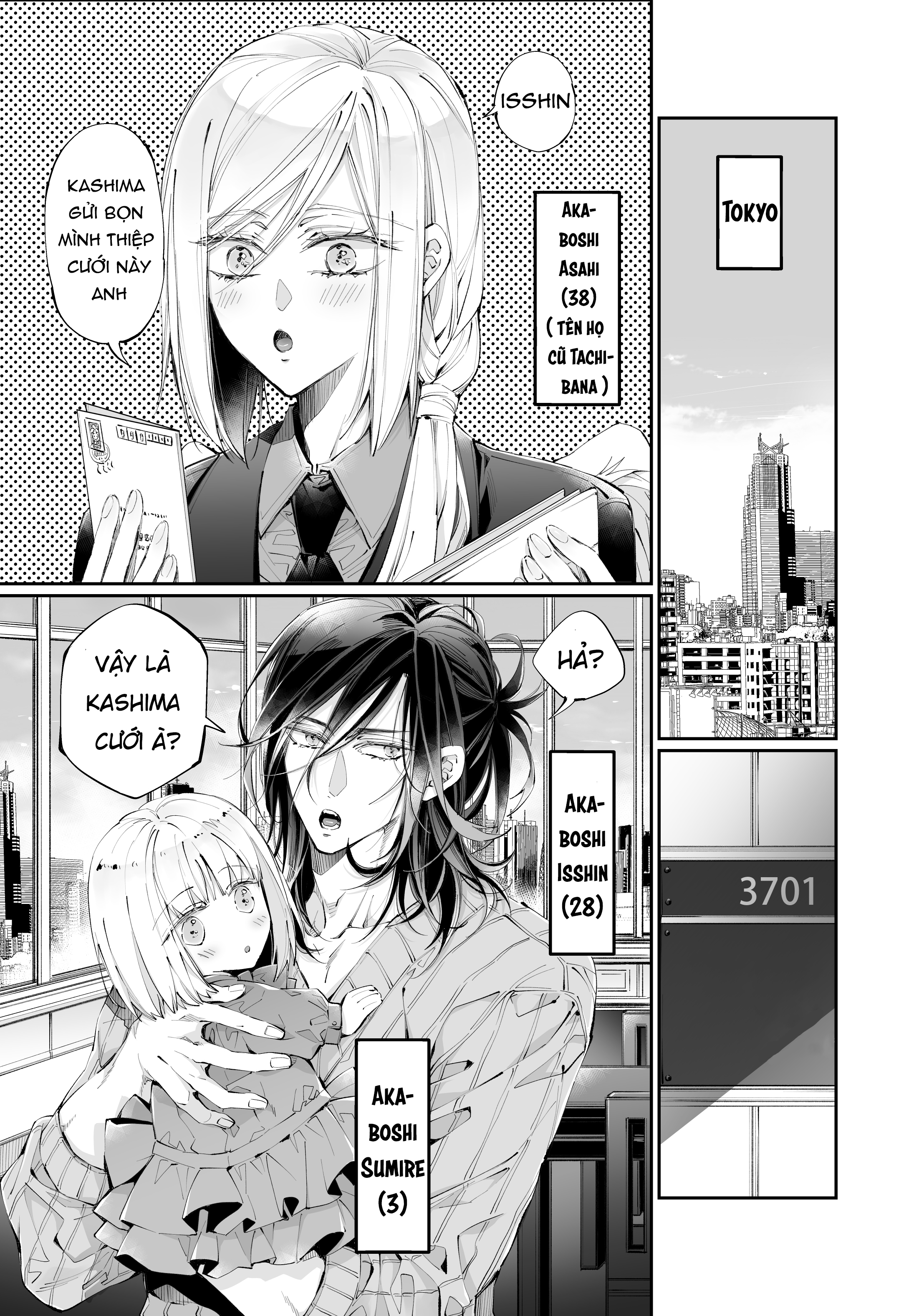 Đọc truyện hentai Ngọt ngào cùng cô bạn lâu ngày gặp lại - Chap 3 - End