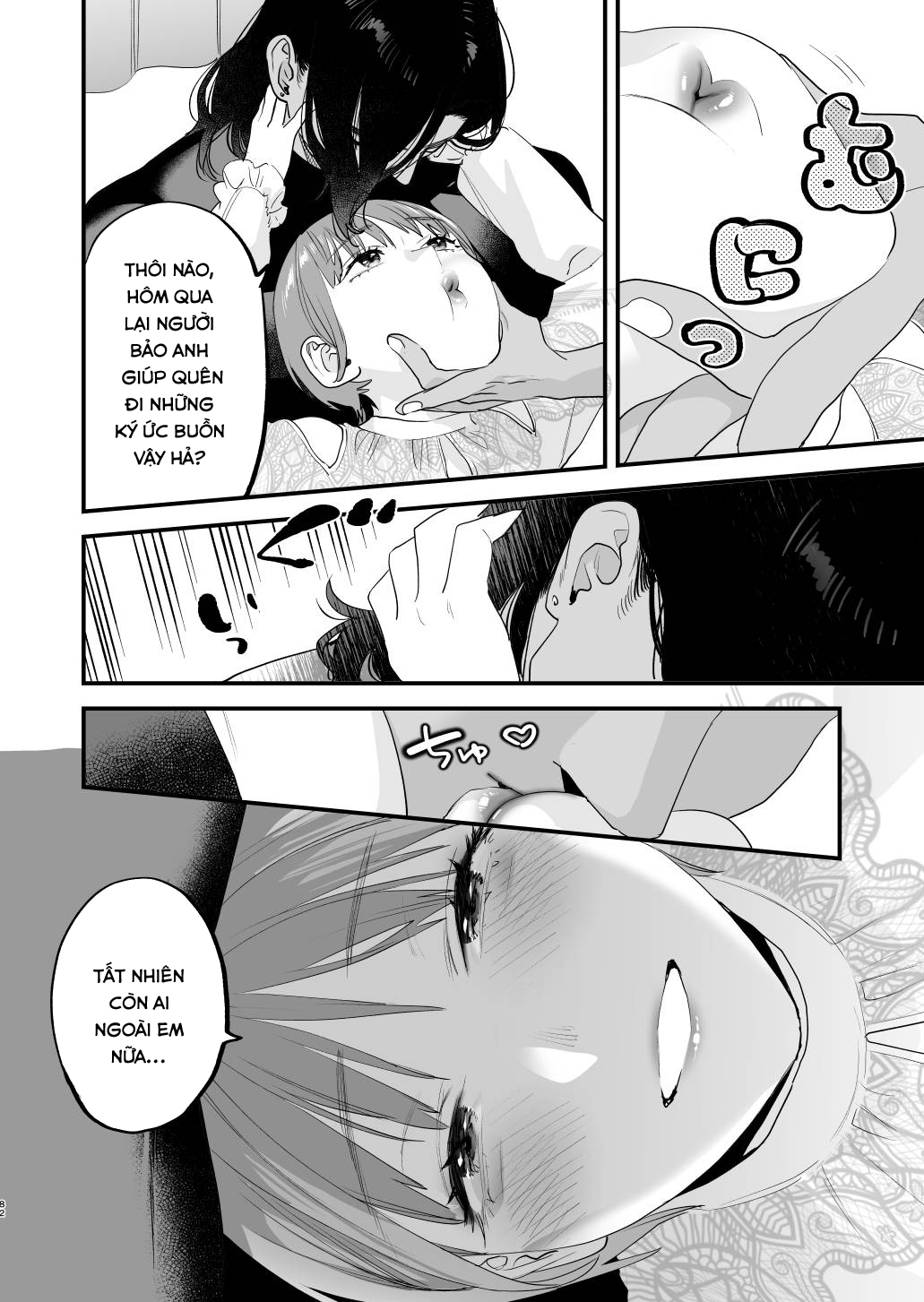 Đọc truyện hentai Nếu tôi yêu bạn, người bạn thời thơ ấu của tôi là một phụ nữ đã có gia đình. Oneshot