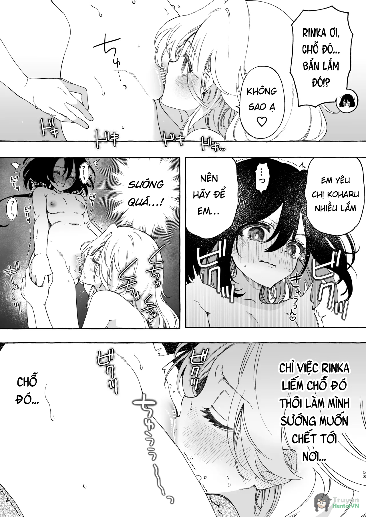 Đọc truyện hentai Mimi de Koishita Douryou ~OnaSuppo Onsei Otaku Onna ga Douryou no Koe ni Hannou Shite Ikimakuri~ - Oneshot