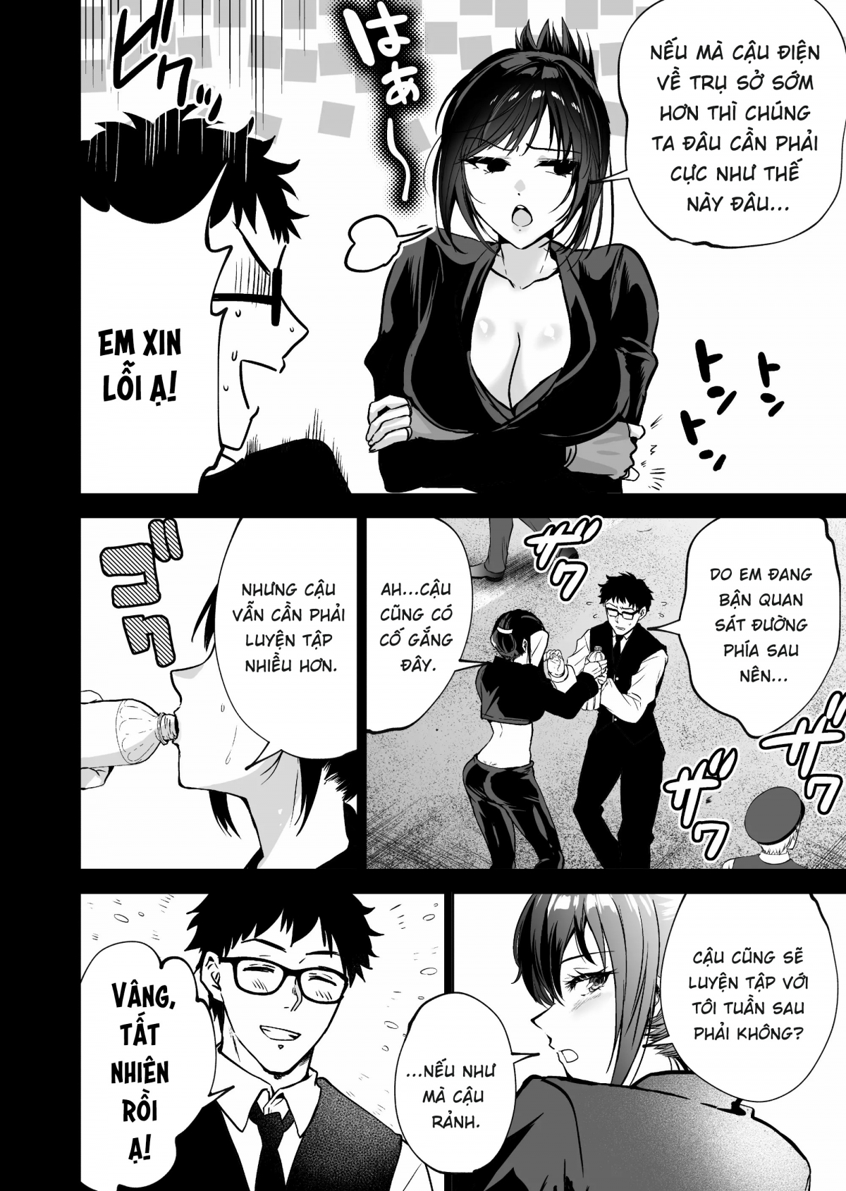 Đọc truyện hentai Thám tử cấp cao bị bắt khi làm nhiệm vụ - Oneshot