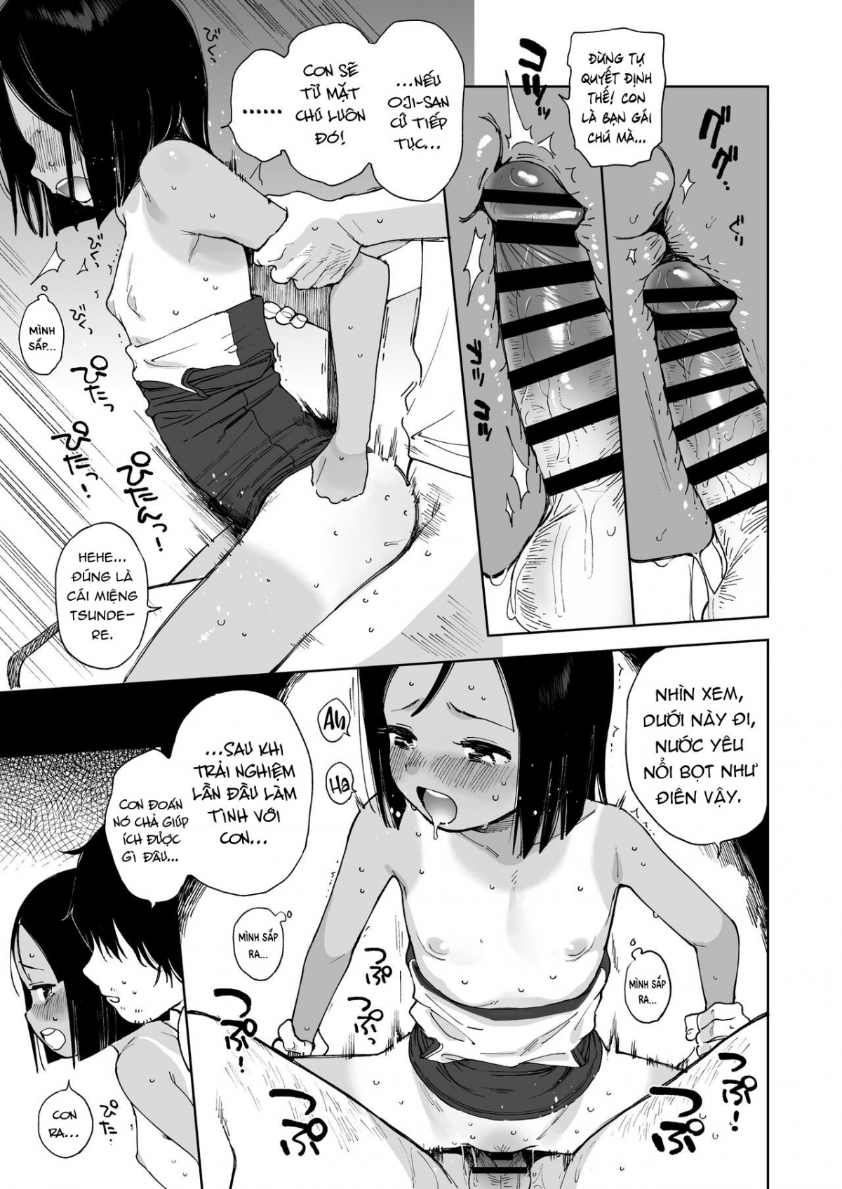 Đọc truyện hentai Cô vợ Part-Time của mùa hè - Oneshot