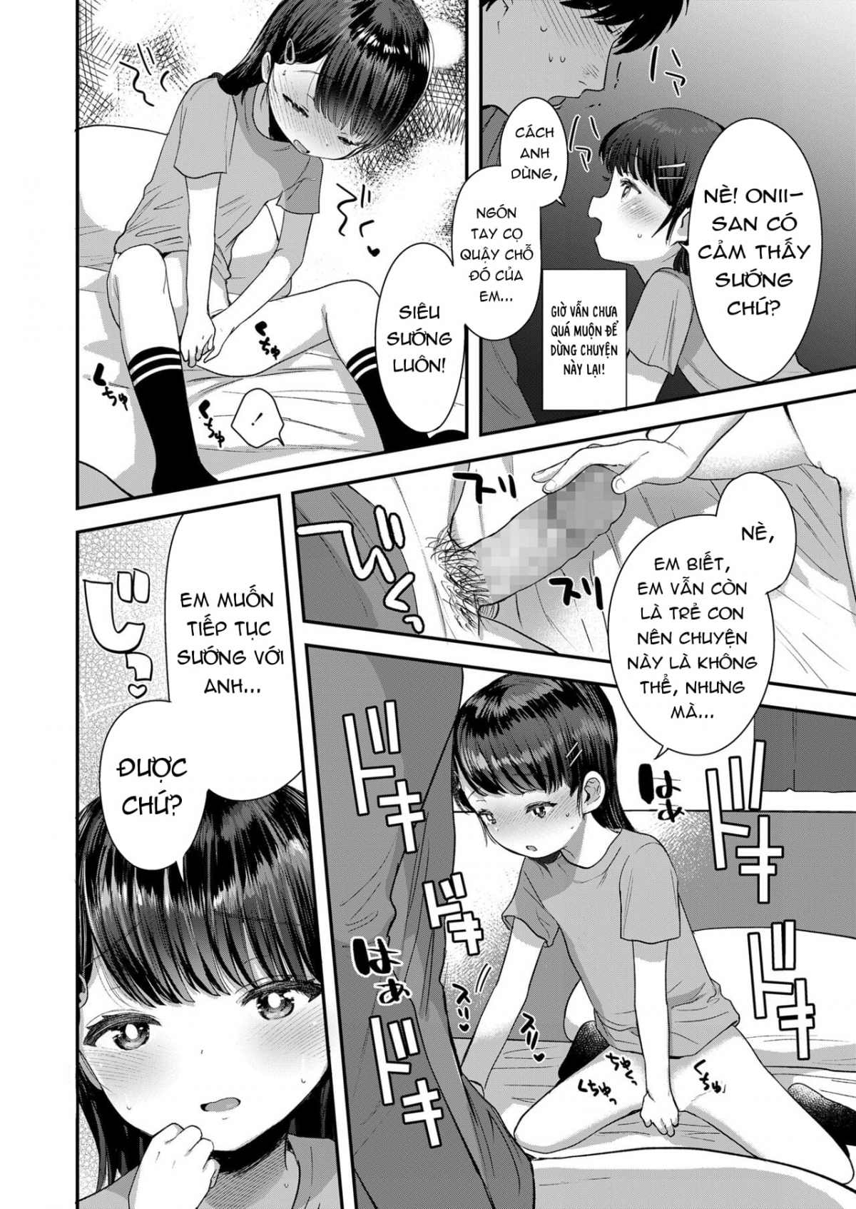 Đọc truyện hentai Một ngôi nhà chỉ có hai chúng ta. - Oneshot