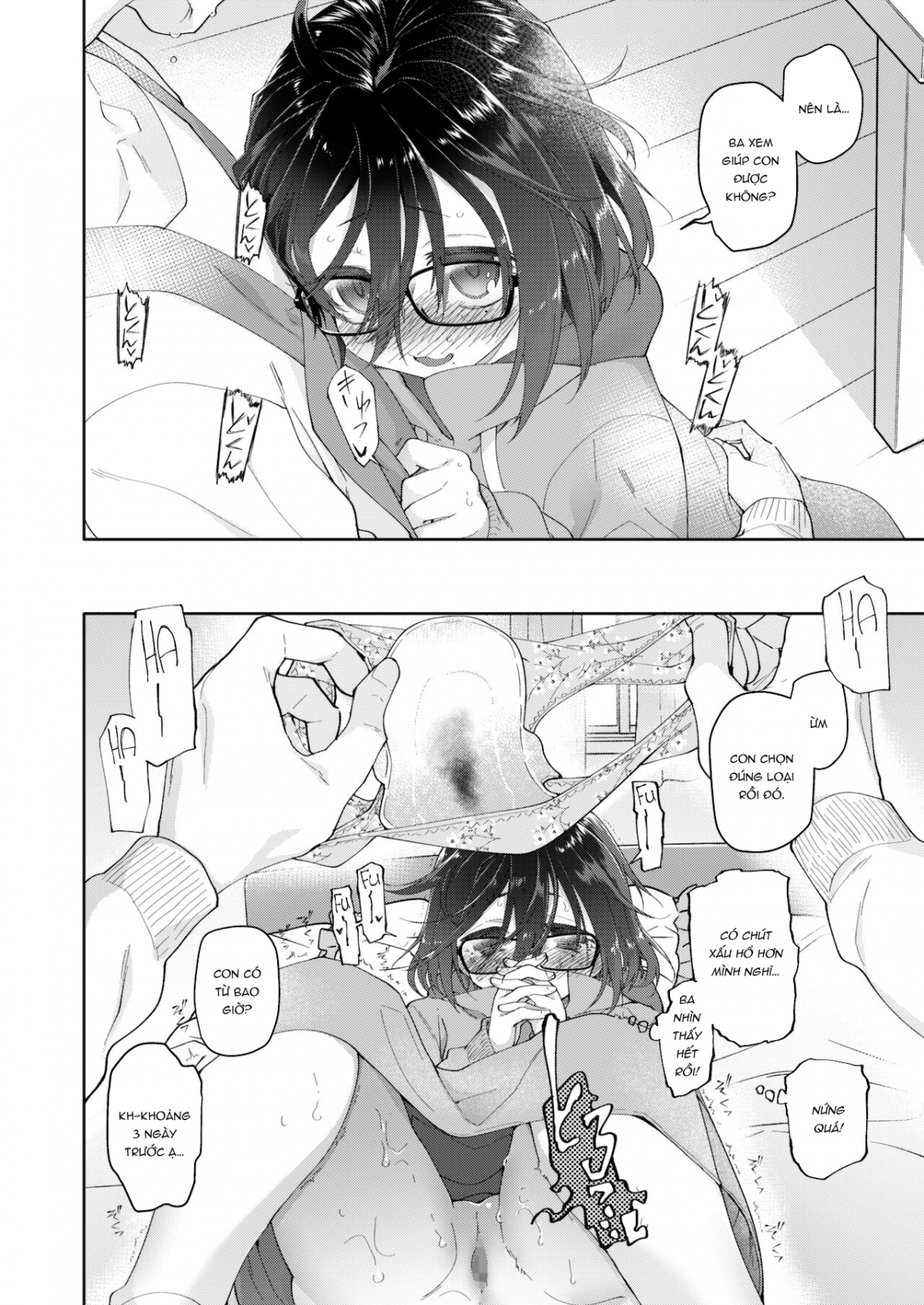Đọc truyện hentai Chichi no Aijin 13-sai - Oneshot.