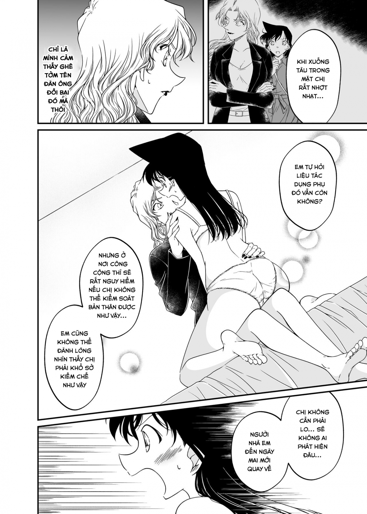 Đọc truyện hentai Cậu không thể trông cậy vào tôi được à? (Detective Conan) - Oneshot