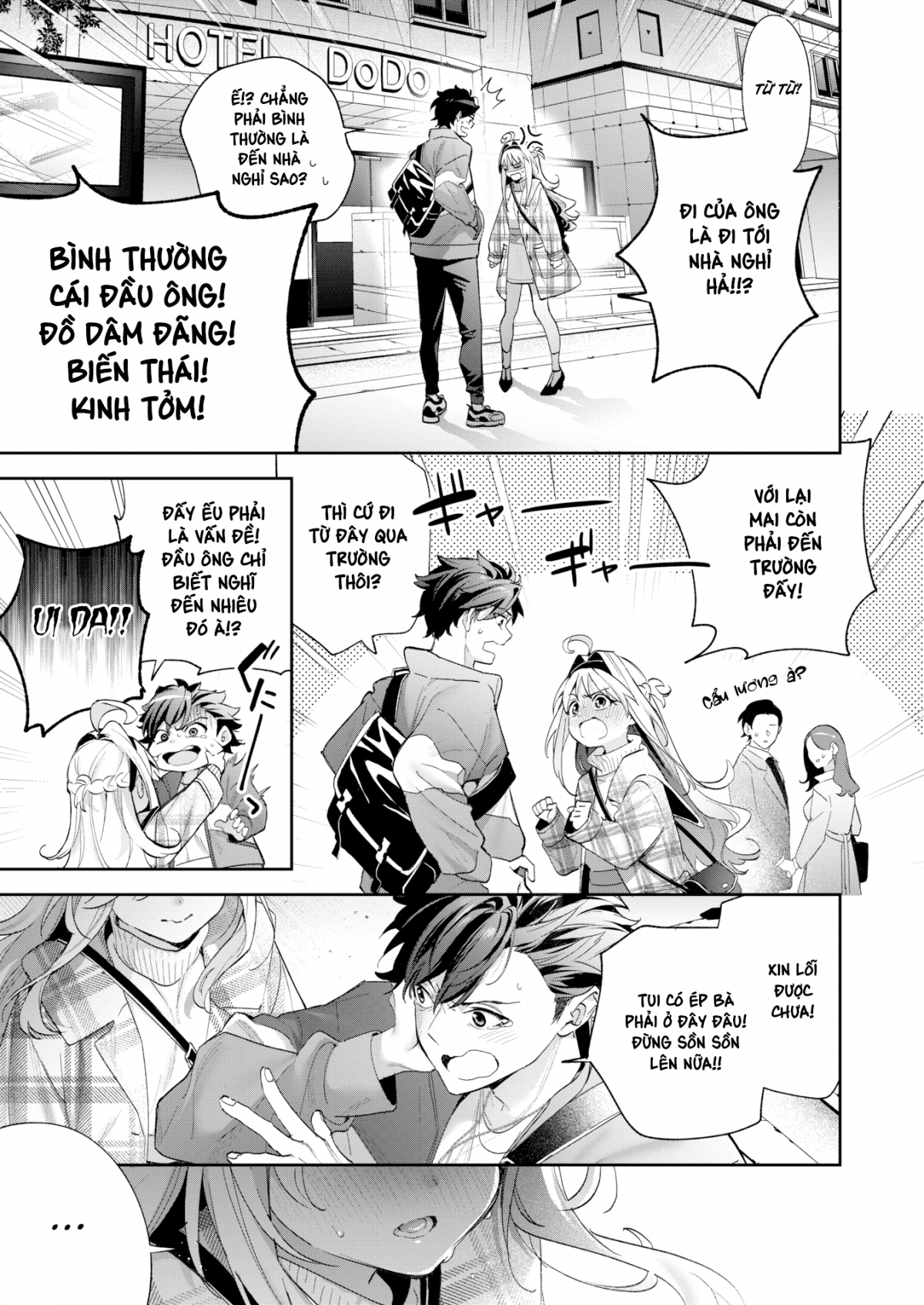 Đọc truyện hentai Tuyết Tan - Oneshot
