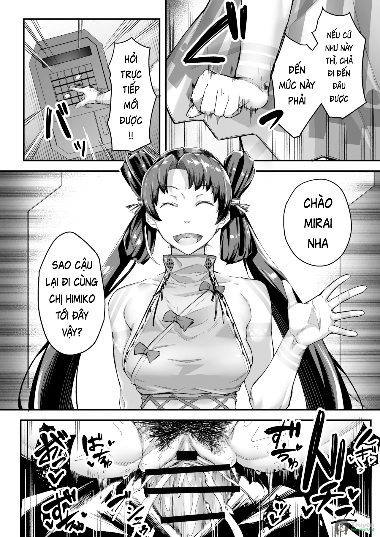 Đọc truyện hentai Mirai-kun no Onegai o Kotowarenai Himiko-sama 2 - Iyo Hen (Fate/Grand Order) - Oneshot