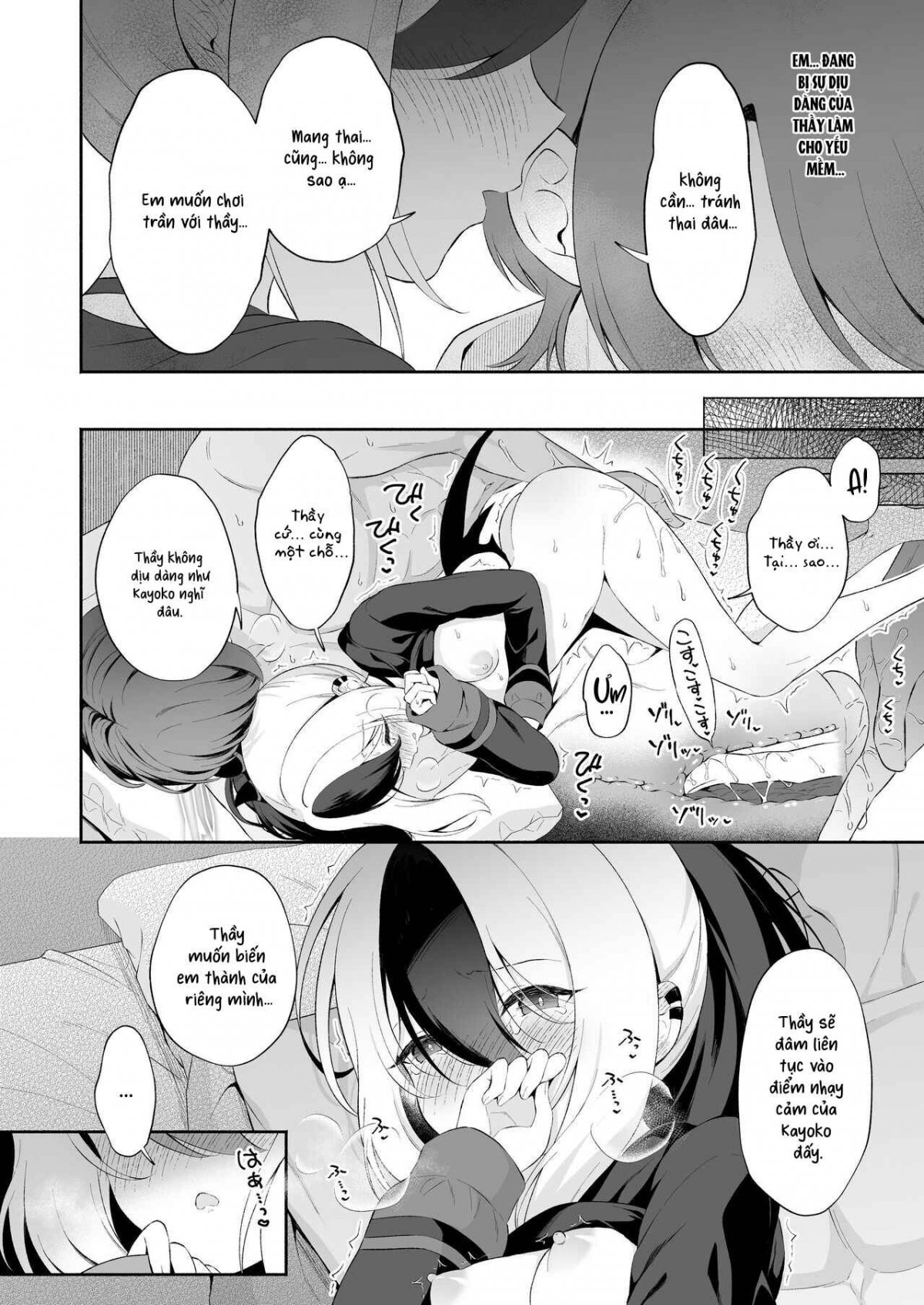 Đọc truyện hentai Nửa đêm - Oneshot.