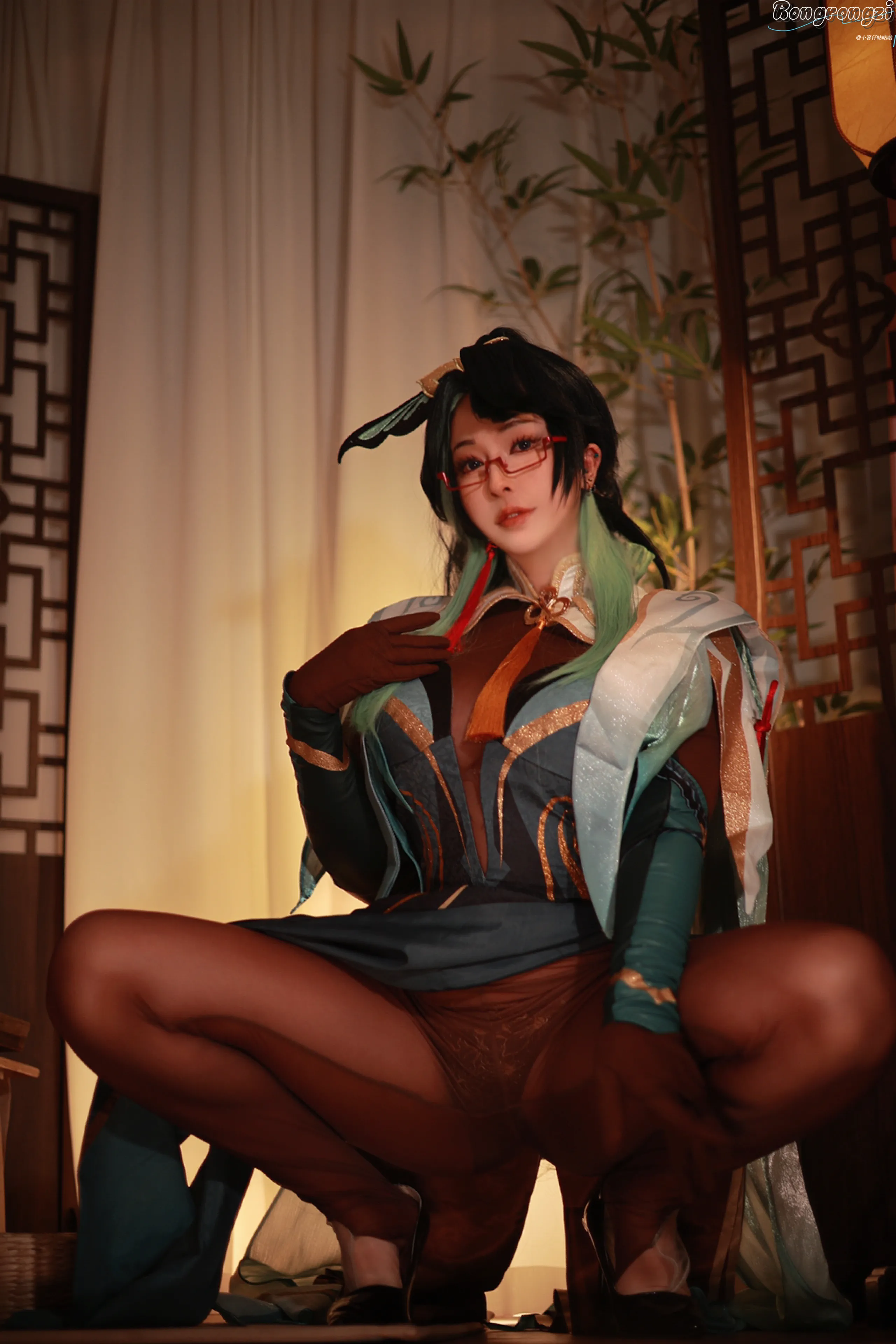 Đọc truyện hentai Tuyển tập Albums siêu phẩm Cosplay - Chap 954 - Xiao Rongzi Guguguw - Original God Xianyun
