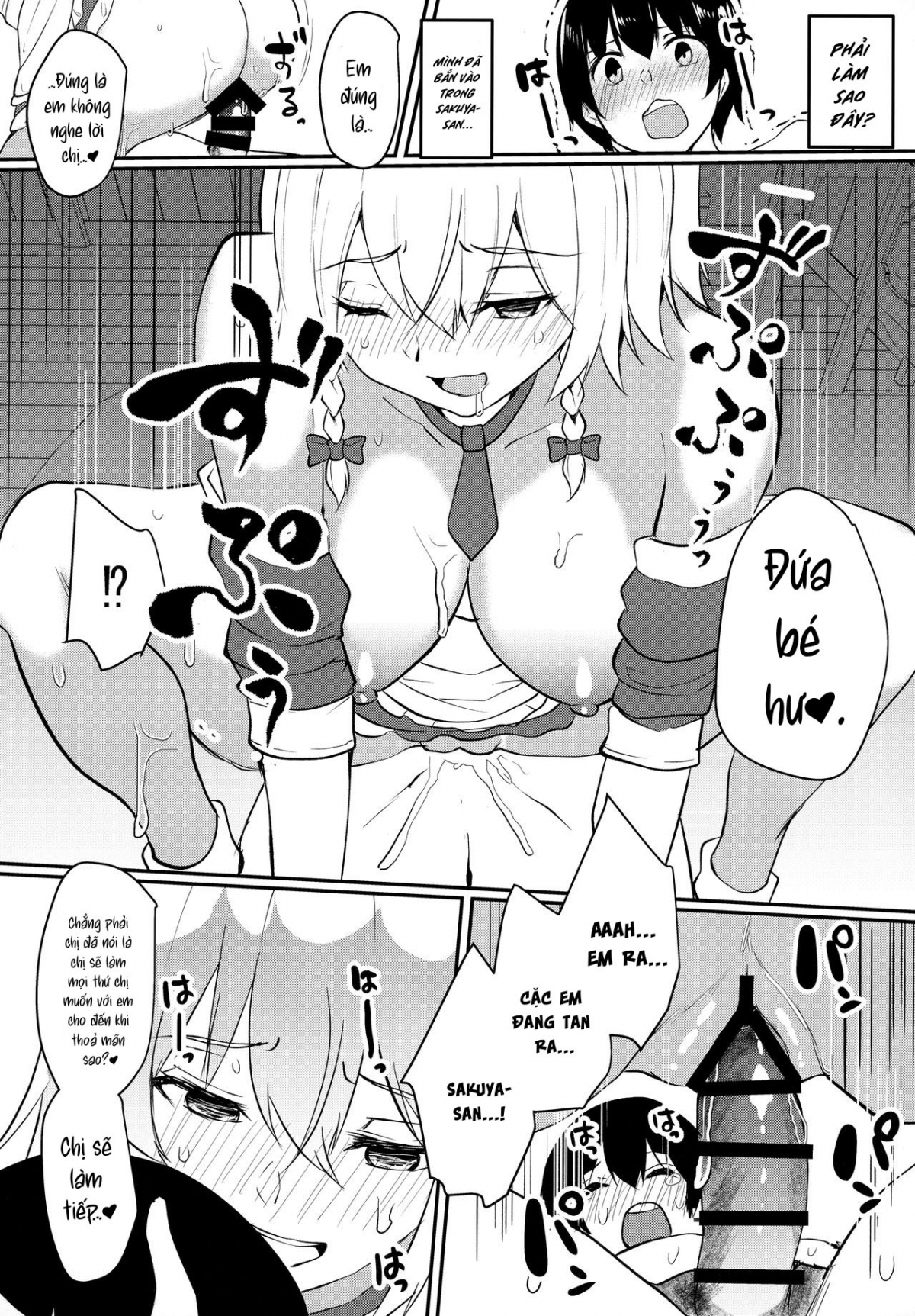 Đọc truyện hentai Hầu gái thèm muốn chủ nhân - Oneshot