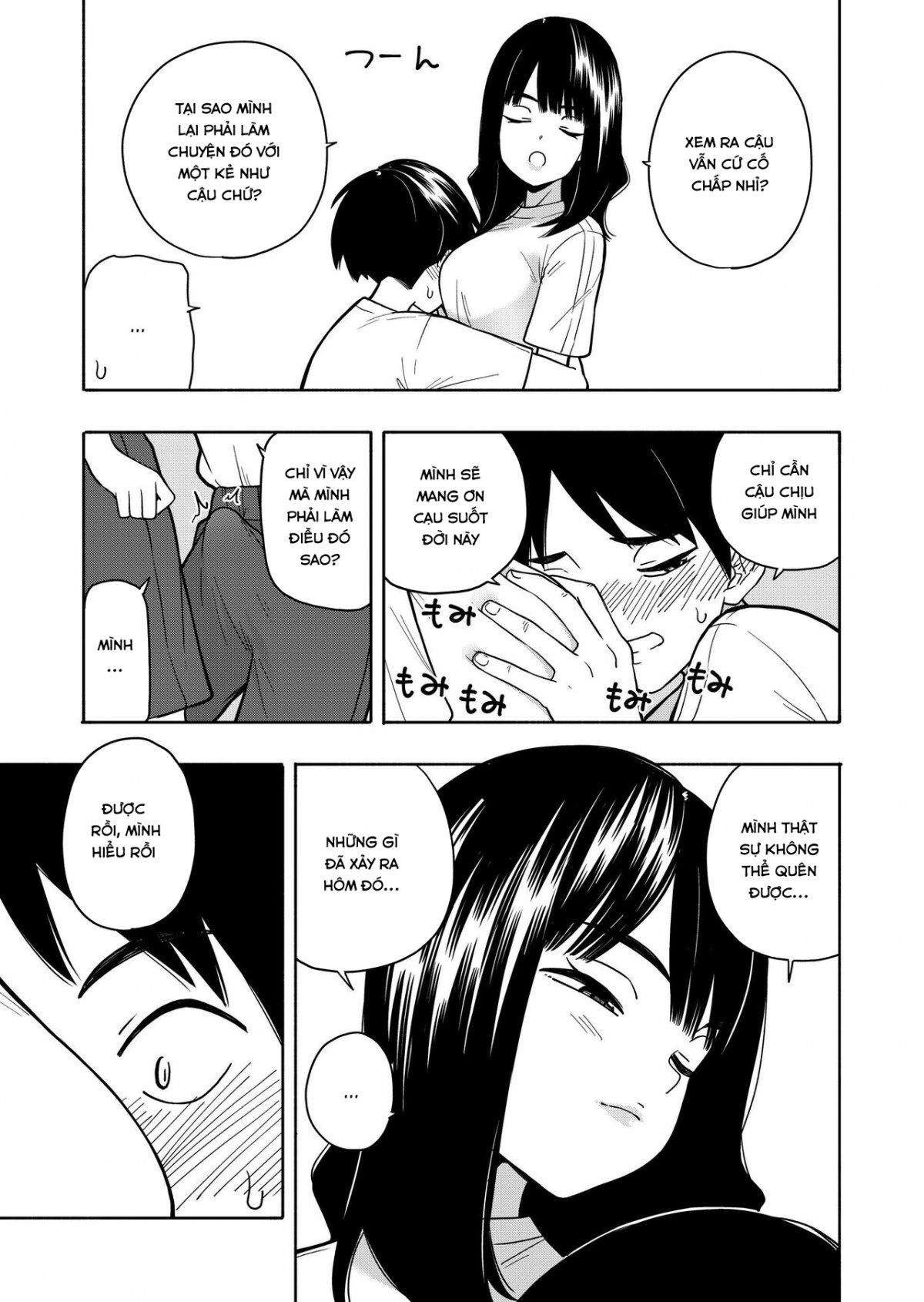 Đọc truyện hentai Akuma no Gohoubi - Oneshot