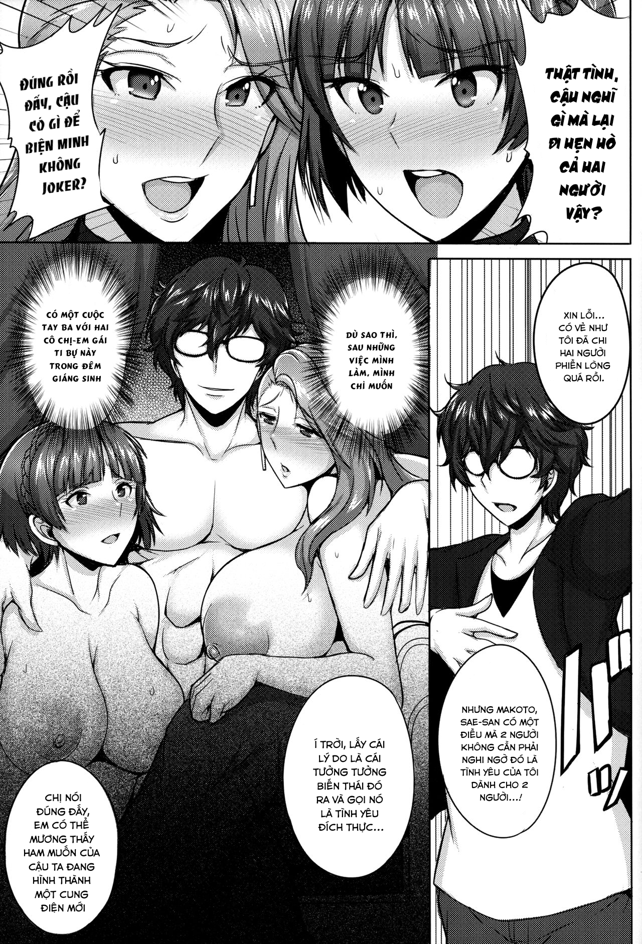 Đọc truyện hentai Giáng sinh cùng chị em nhà Niijima - Oneshot