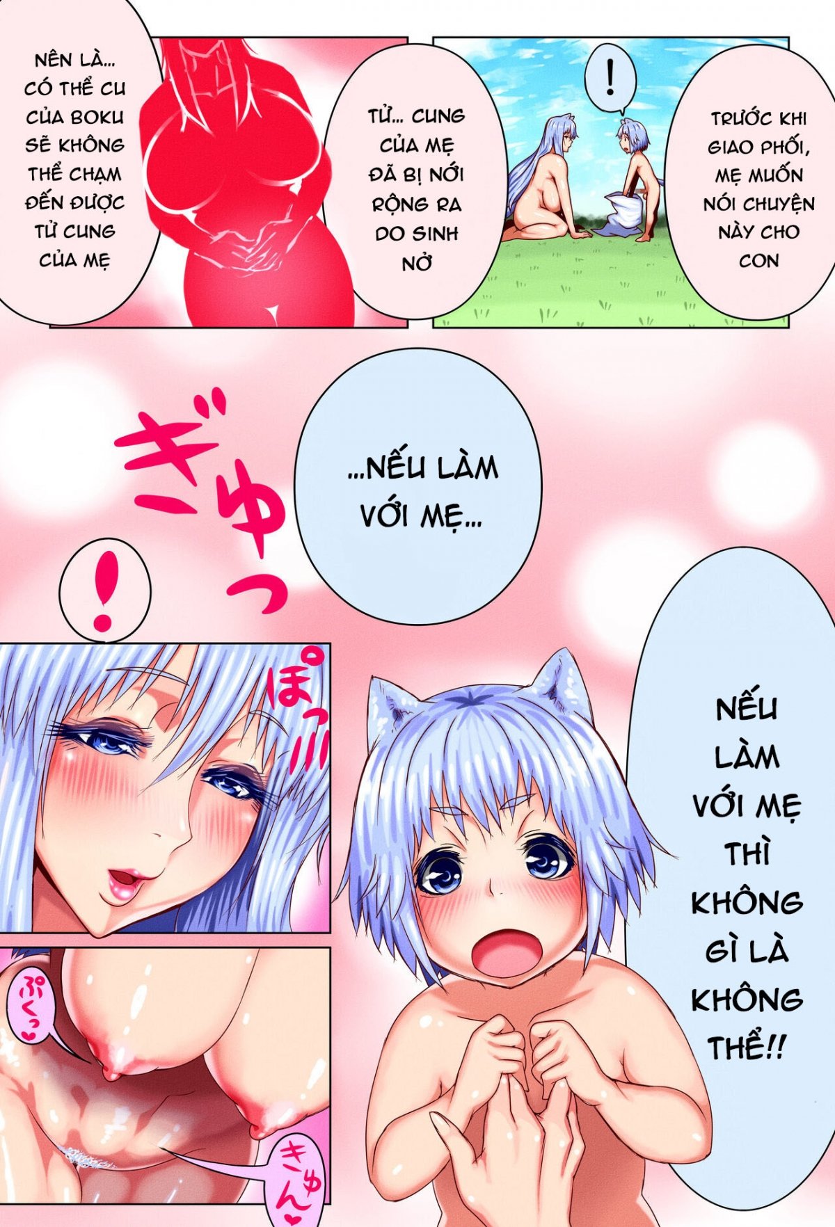 Đọc truyện hentai Con trai của bầy sói 2 Chap 1