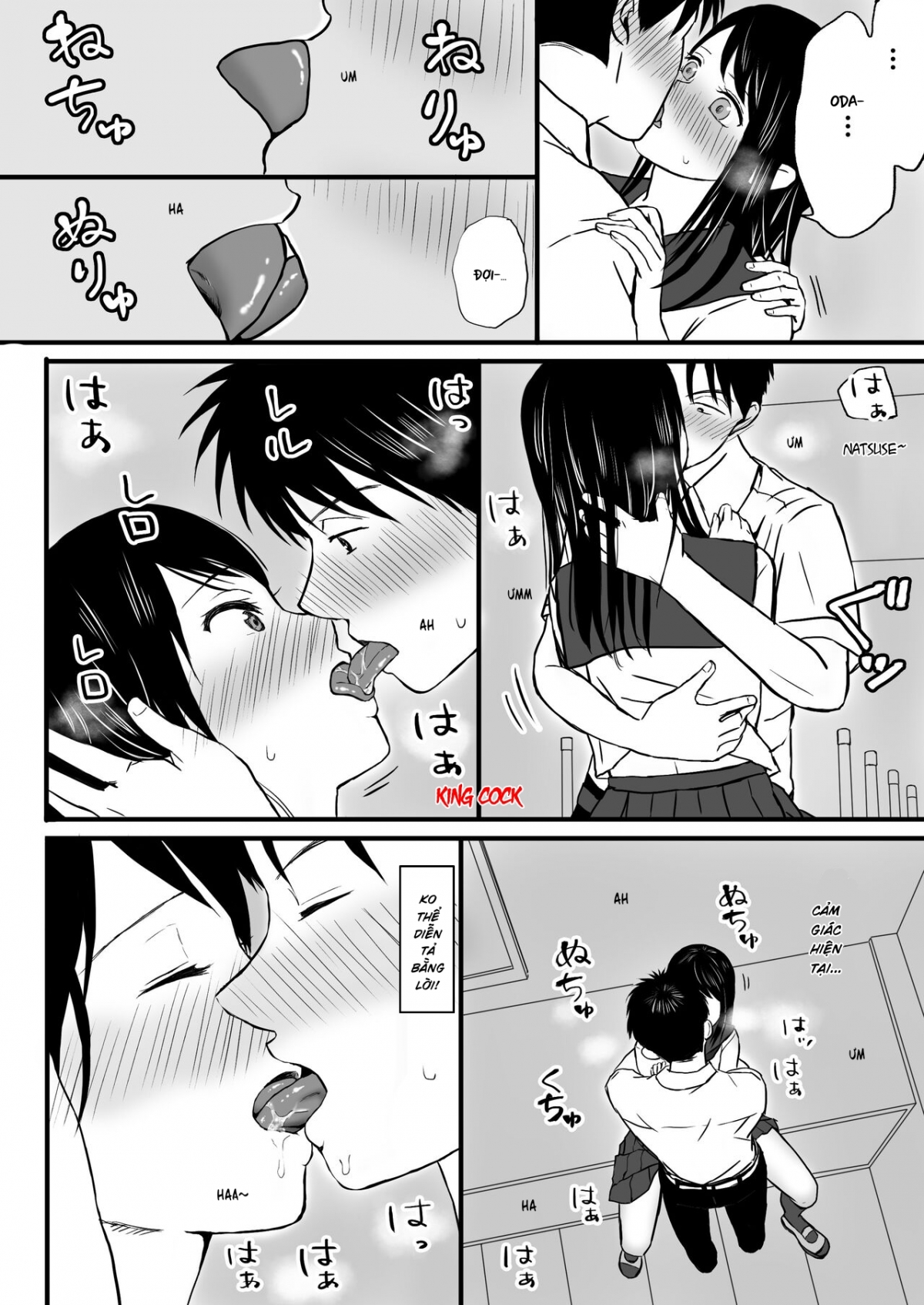 Đọc truyện hentai Tình yêu mập mờ - Chap A p1