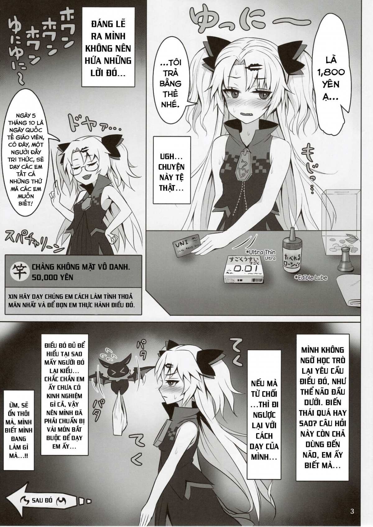 Đọc truyện hentai Akatsuki UNI no Inwai Nama Heihou (Akatsuki UNI) - Oneshot