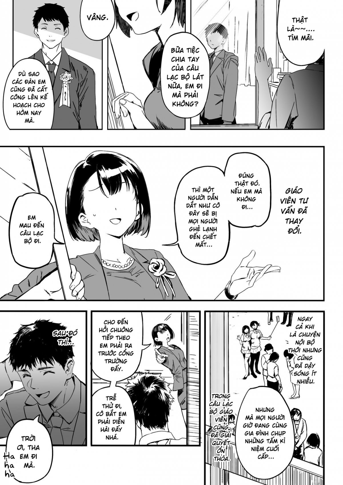 Đọc truyện hentai Rikujoubu no Bokukko Doukyuusei ga Chuunen Komon ni Mesu ni Sareru Ichibu Shijuu - Oneshot cực ngắn