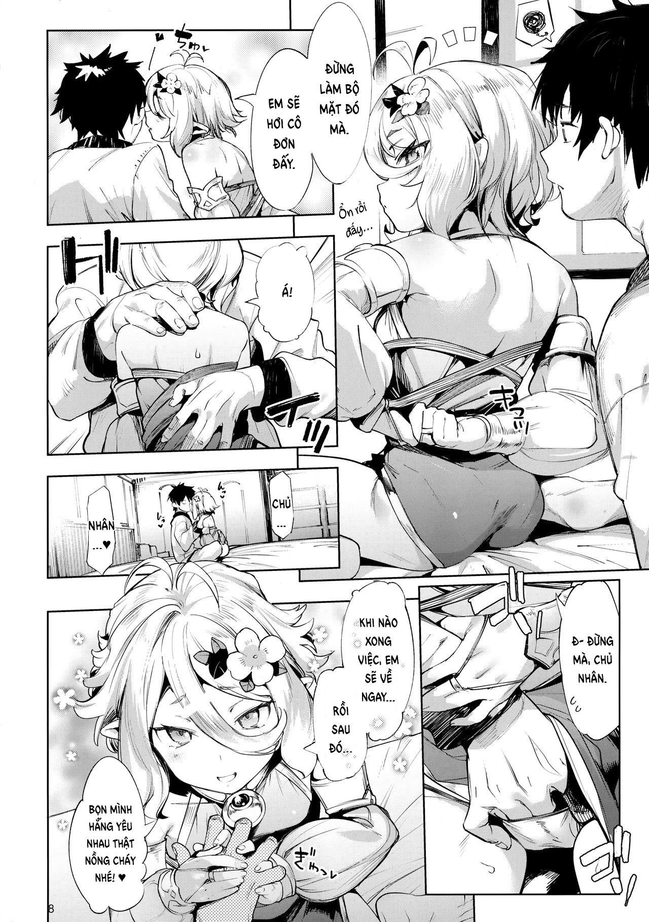 Đọc truyện hentai Em xin lỗi Aruji-sama - Chap 1
