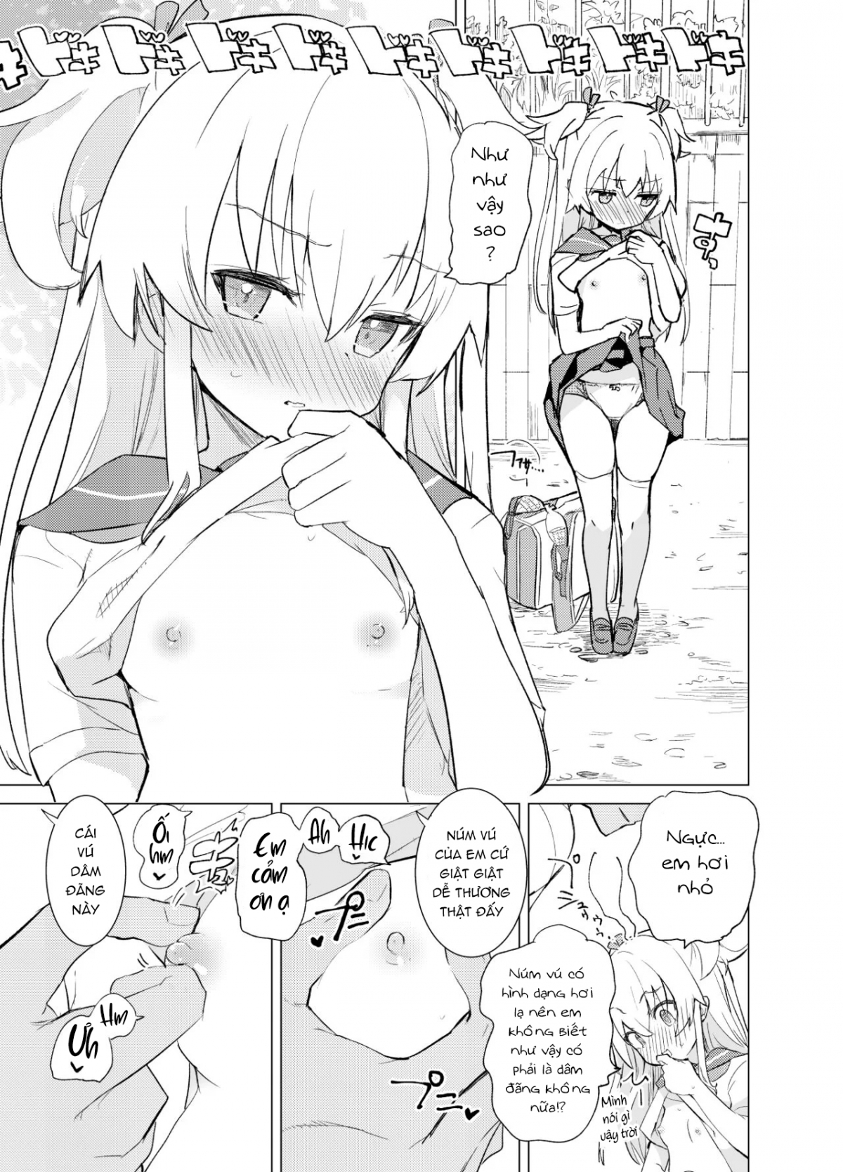Đọc truyện hentai S.S.S.DI Chap 1