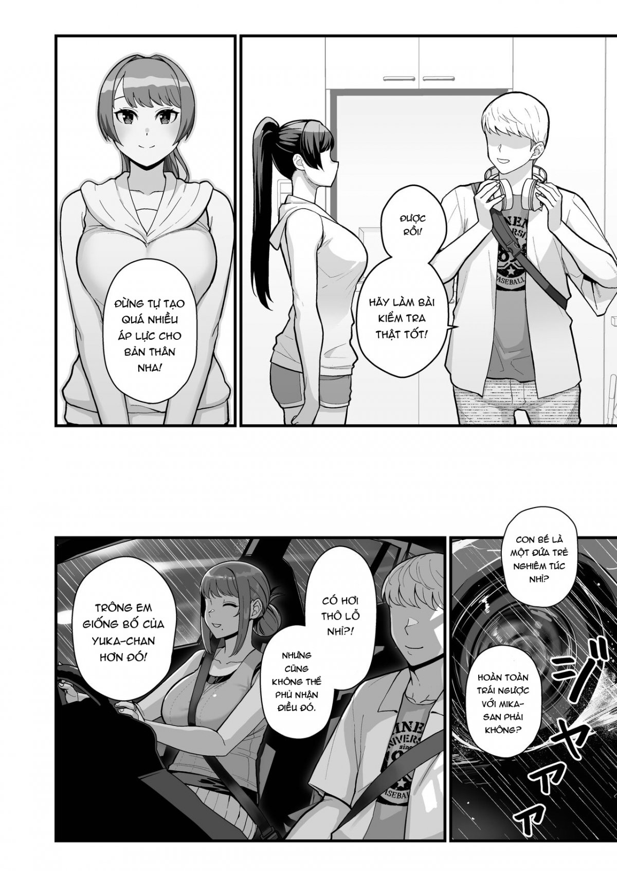 Đọc truyện hentai Hitozuma no Jitaku ni Hakuchuu Houmon Suru Hon - Oneshot
