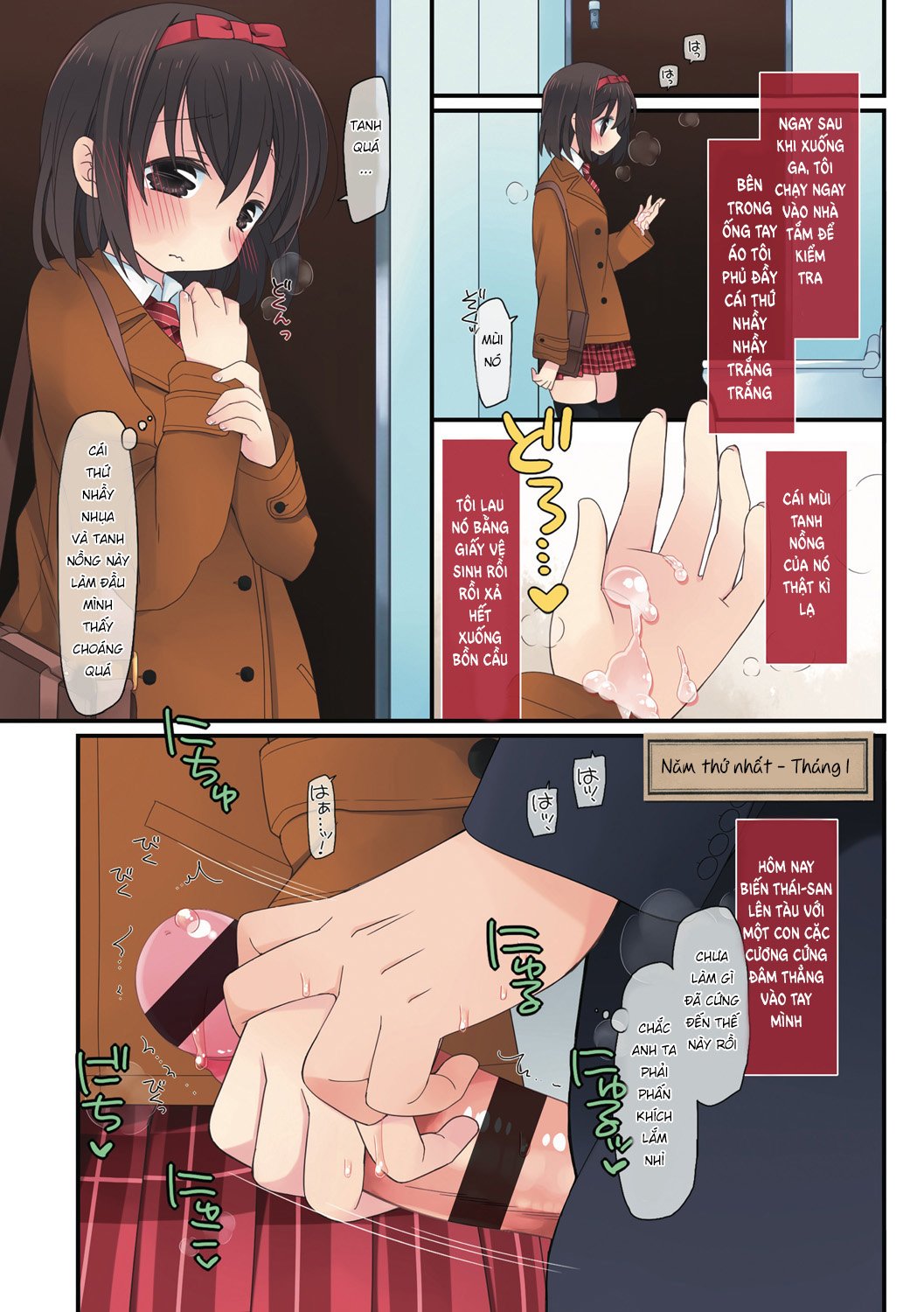 Đọc truyện hentai Tôi Đã Bị Quấy Rối Tình Dục Trên Tàu Trong Suốt 3 Năm Như Thế Nào? - Chap 1