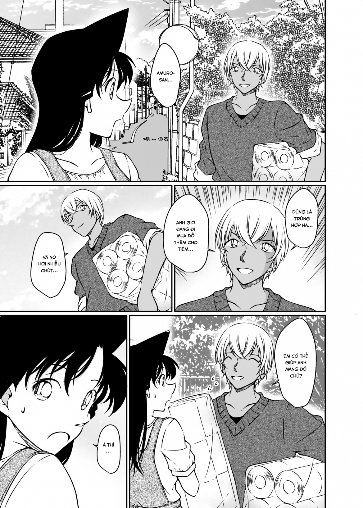 Đọc truyện hentai Kaiketsu Houhou wa Karada ni Oshiete Ageru (Detective Conan) - Oneshot