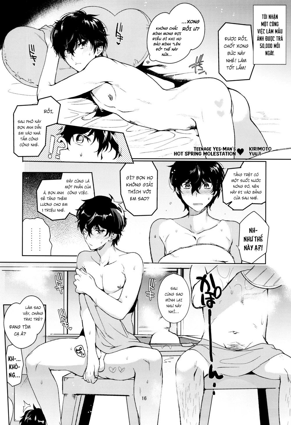 Đọc truyện hentai Playing Joker R - Chap 1