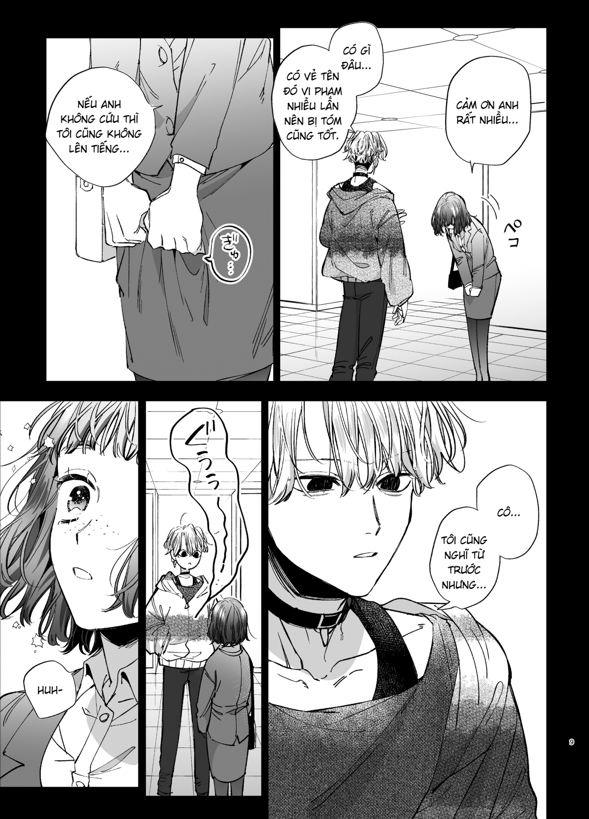 Đọc truyện hentai Trông em thảm hại như này lại đáng yêu vl - Nổ máy