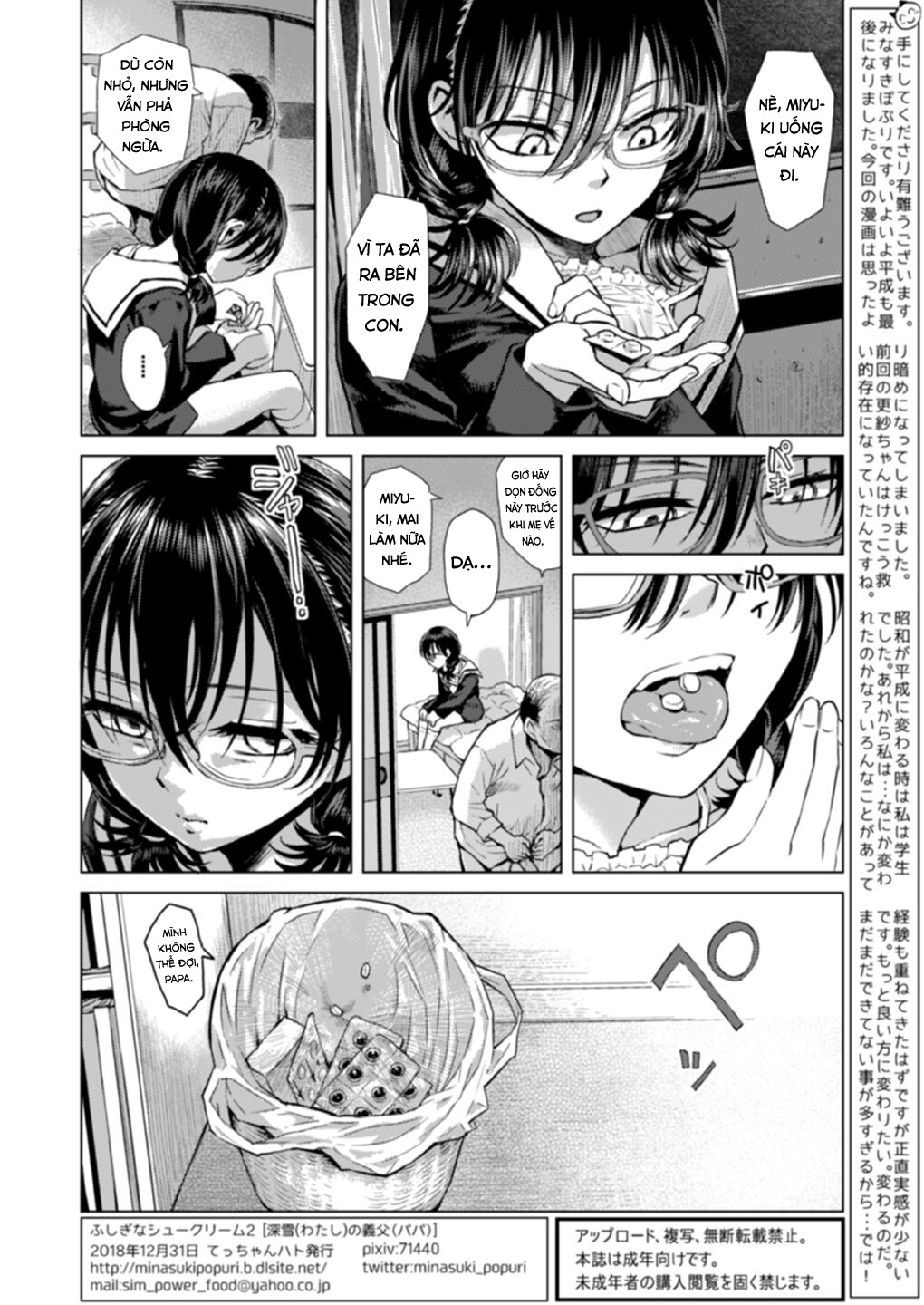 Đọc truyện hentai Bố của tôi - Oneshot