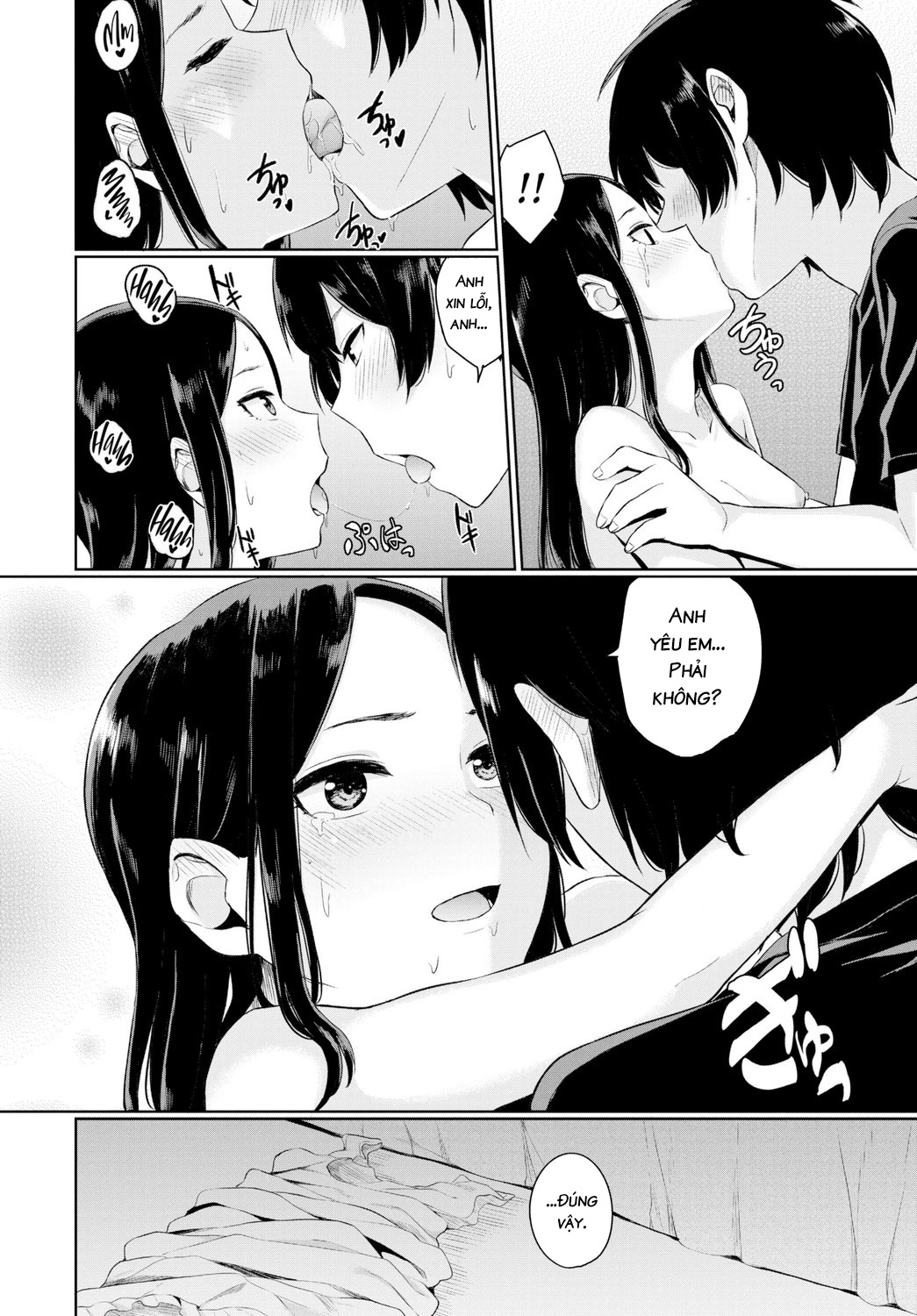 Đọc truyện hentai Atelier Daydream - Oneshot