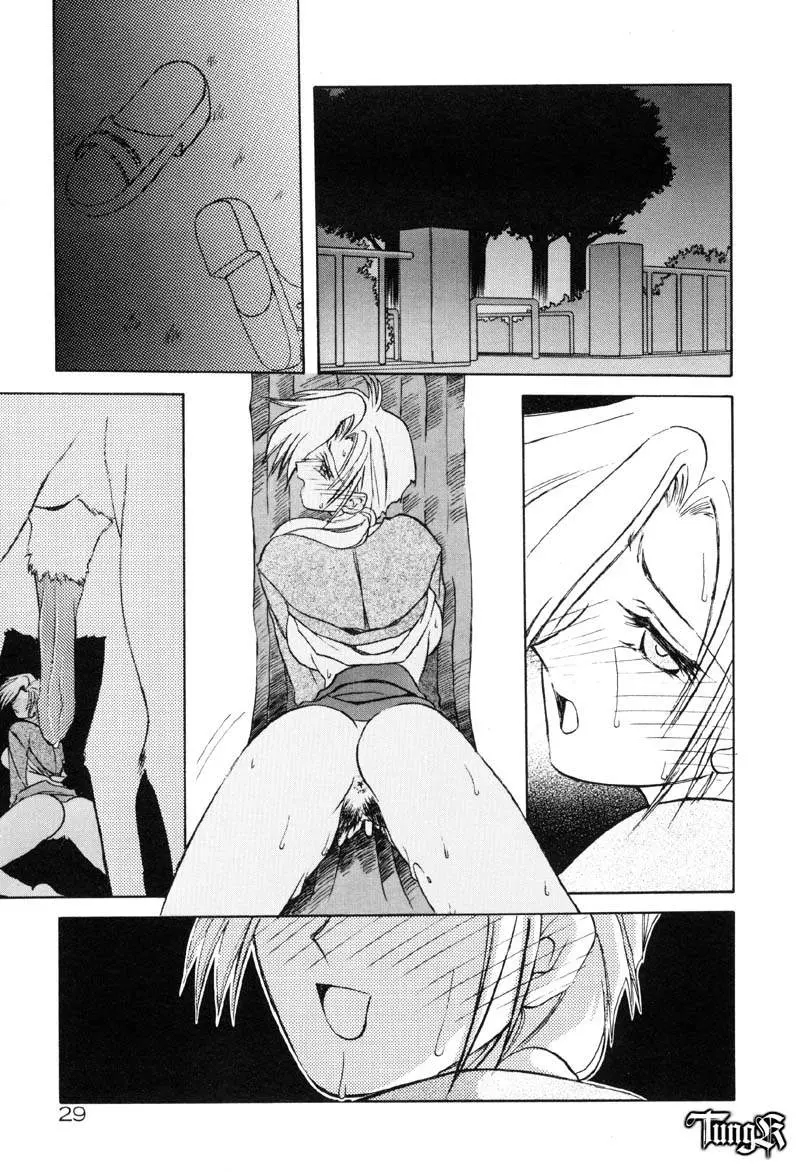 Đọc truyện hentai Bóng tối của một gia đình - Oneshot