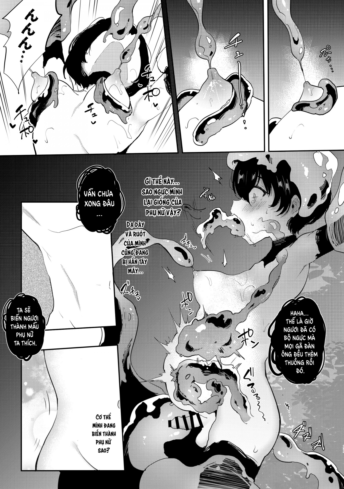 Đọc truyện hentai Anh hùng lạc vào thế giới tà ác - Oneshot