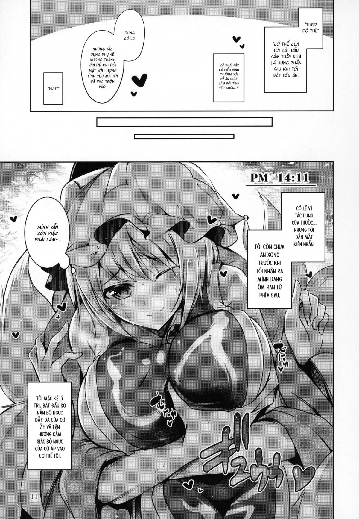 Đọc truyện hentai Đừng ăn đồ ăn dưới địa phủ - Đừng ăn đồ ăn dưới địa phủ