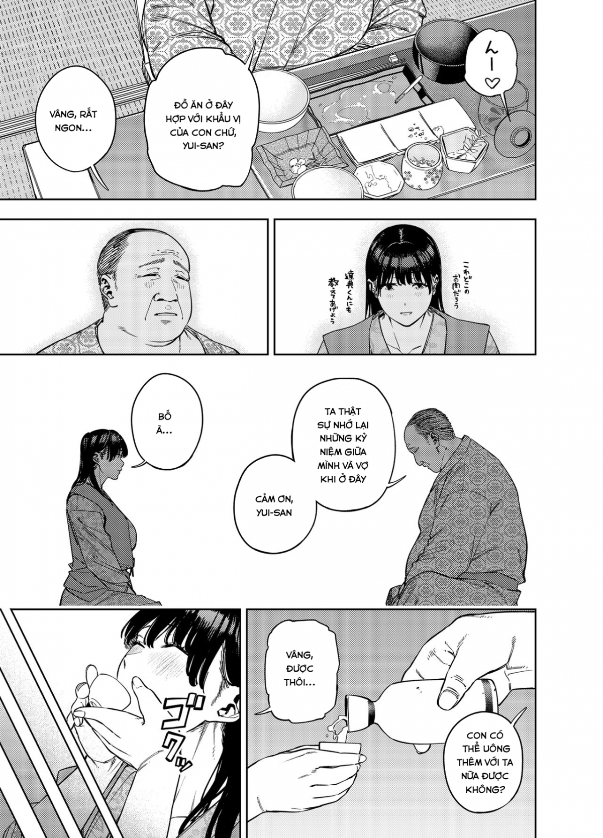Đọc truyện hentai Gifu ni Dakareru Tsuma Yui Hen - Chap 1