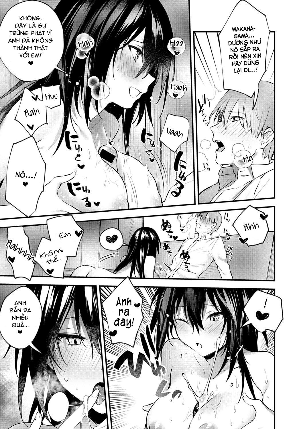 Đọc truyện hentai Chikakute Tooi Anata - Oneshot
