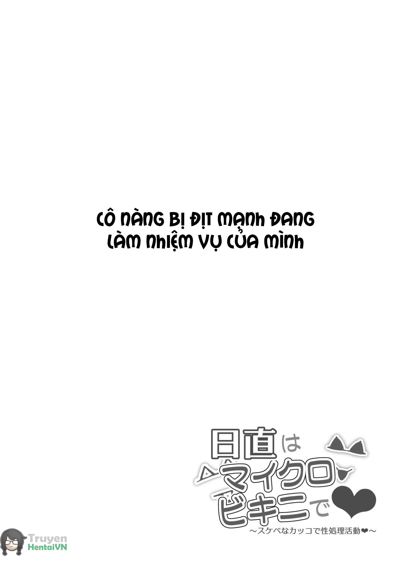 Đọc truyện hentai Hoạt động giải tỏa tình dục trong trang phục đồi trụy - chap 2