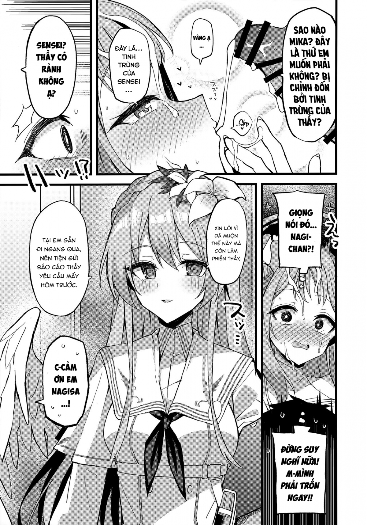 Đọc truyện hentai Jihi O Kureta Anata To - Oneshot