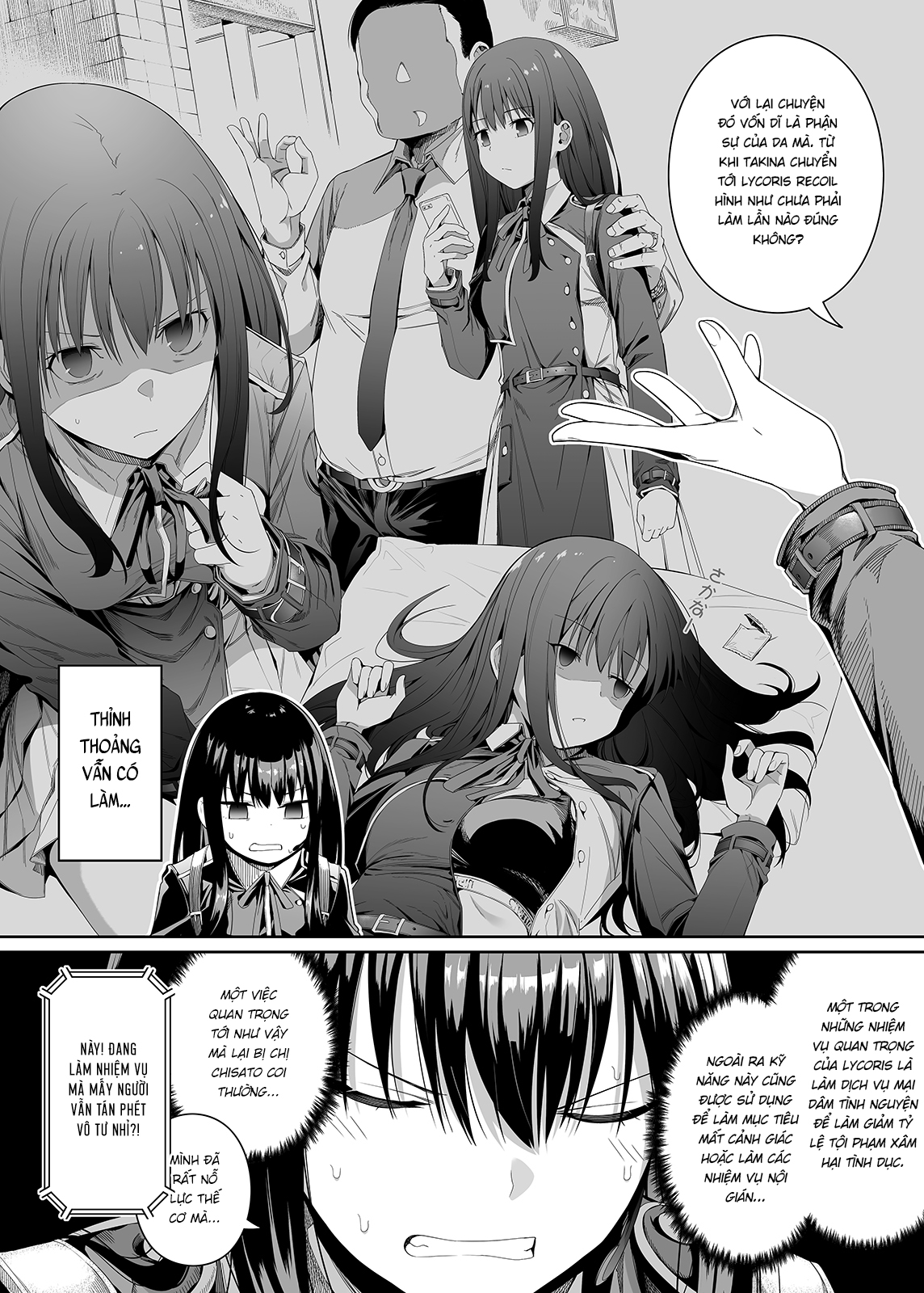 Đọc truyện hentai Tài năng của sự thuần khiết - Oneshot
