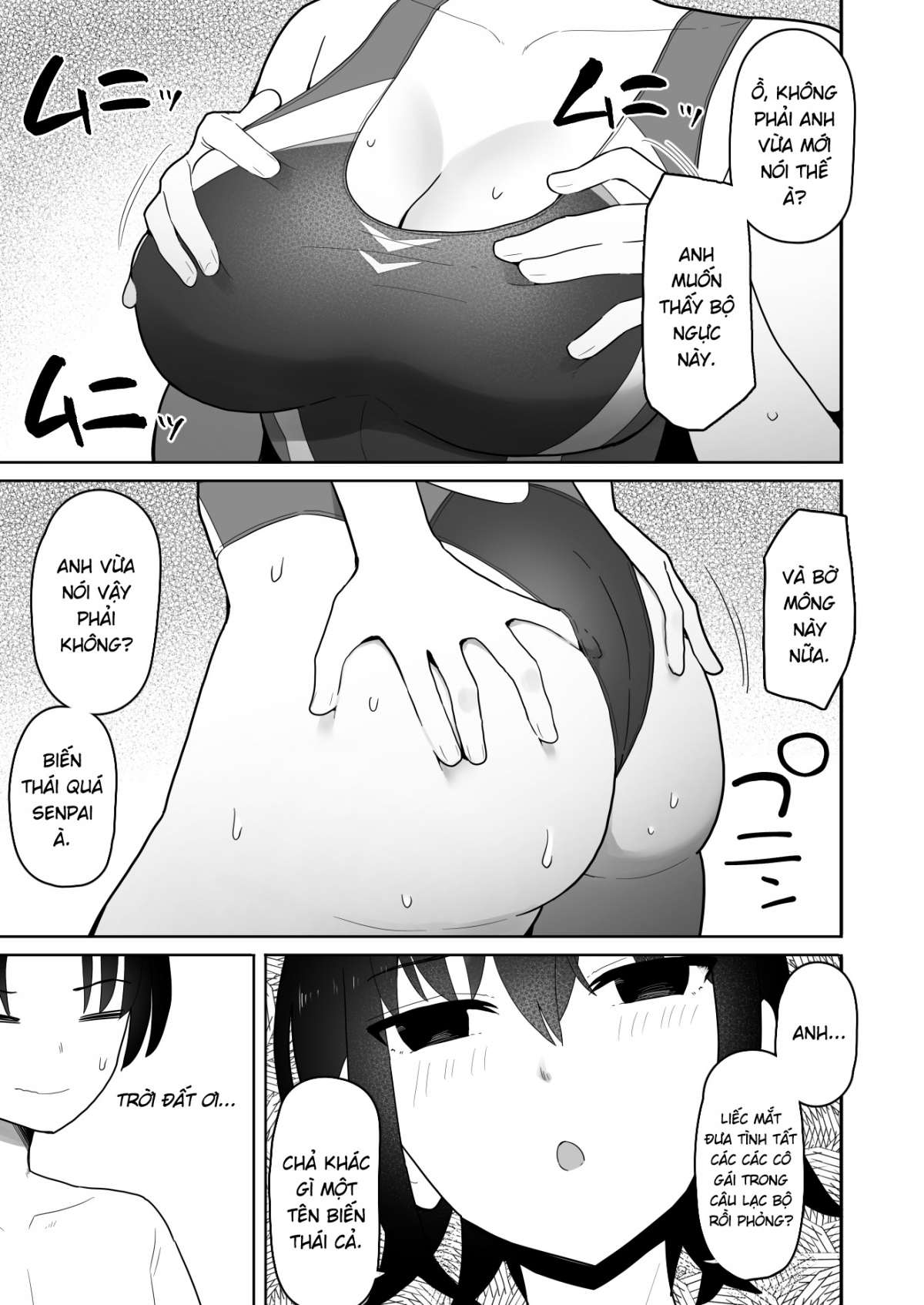 Đọc truyện hentai Hậu bối cao lớn và thô lỗ thật ra lại dâm và yêu tôi - Chương 1