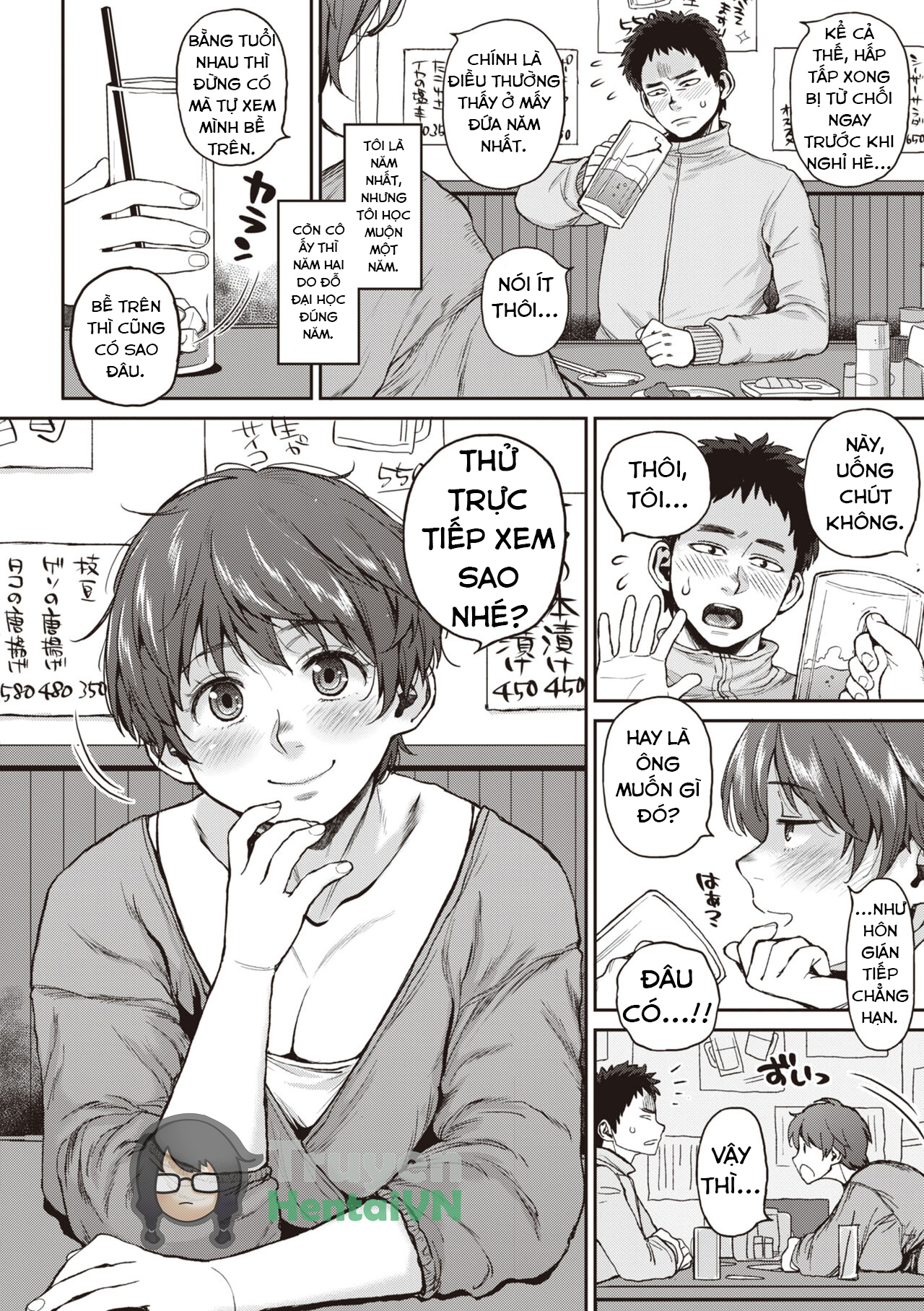 Đọc truyện hentai Hitodzuma no uso wa sugu bareru - Chap 5