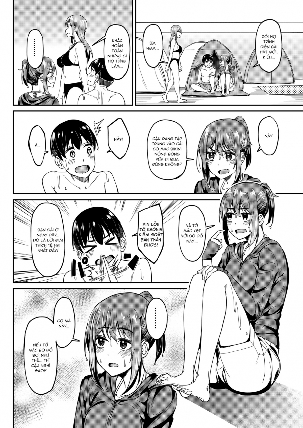 Đọc truyện hentai Speedrun bị ban 4: công viên nước - Oneshot