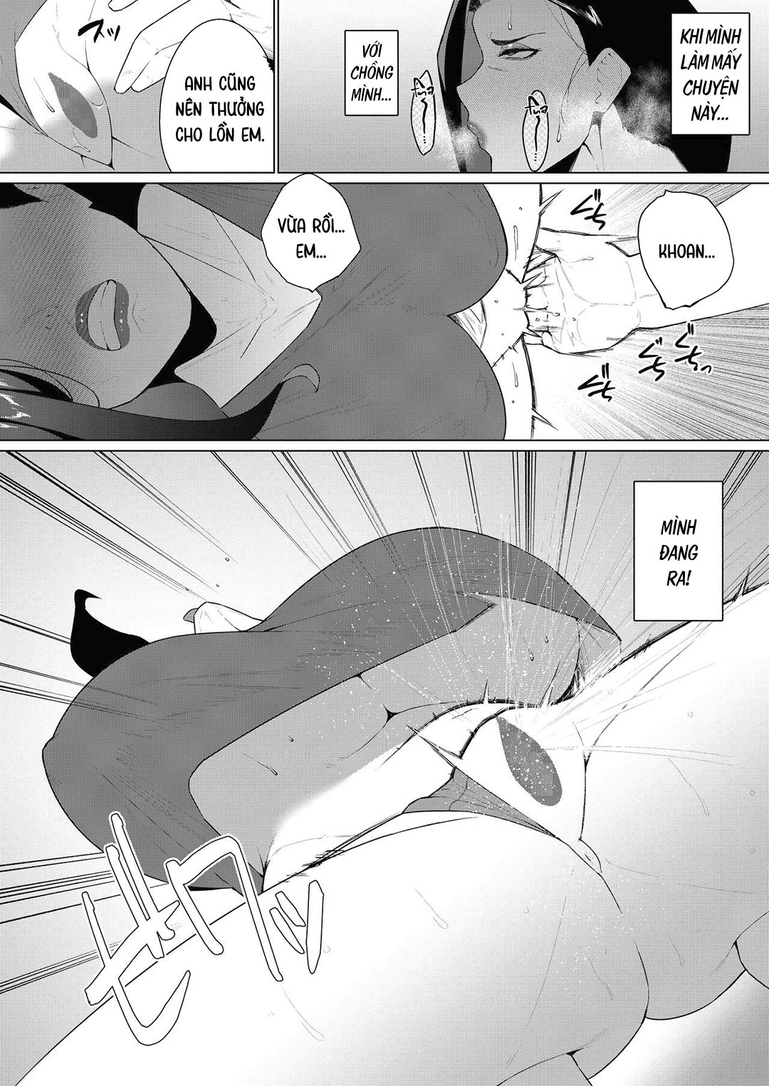 Đọc truyện hentai Và rồi, tôi đã không thể kháng cự… - Oneshot
