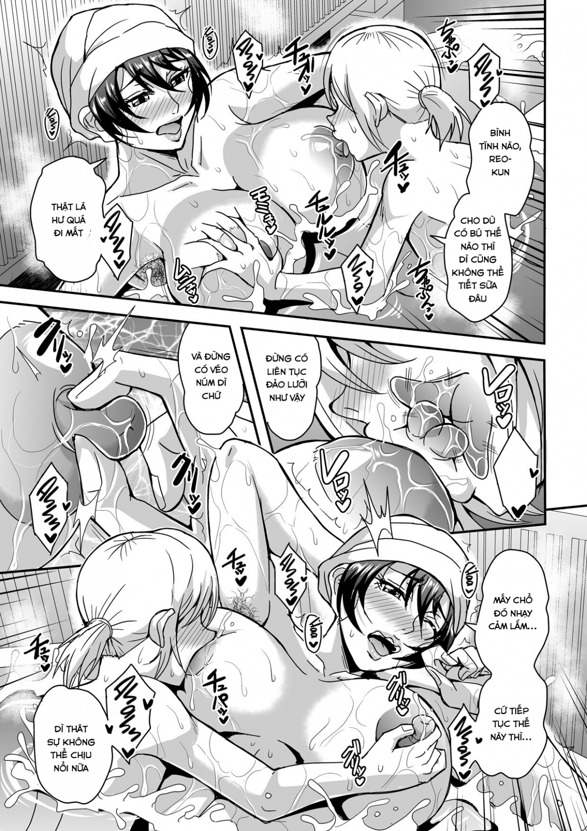 Đọc truyện hentai Alofou độc thân và mối quan hệ với con trai của bạn cô - Chap 2