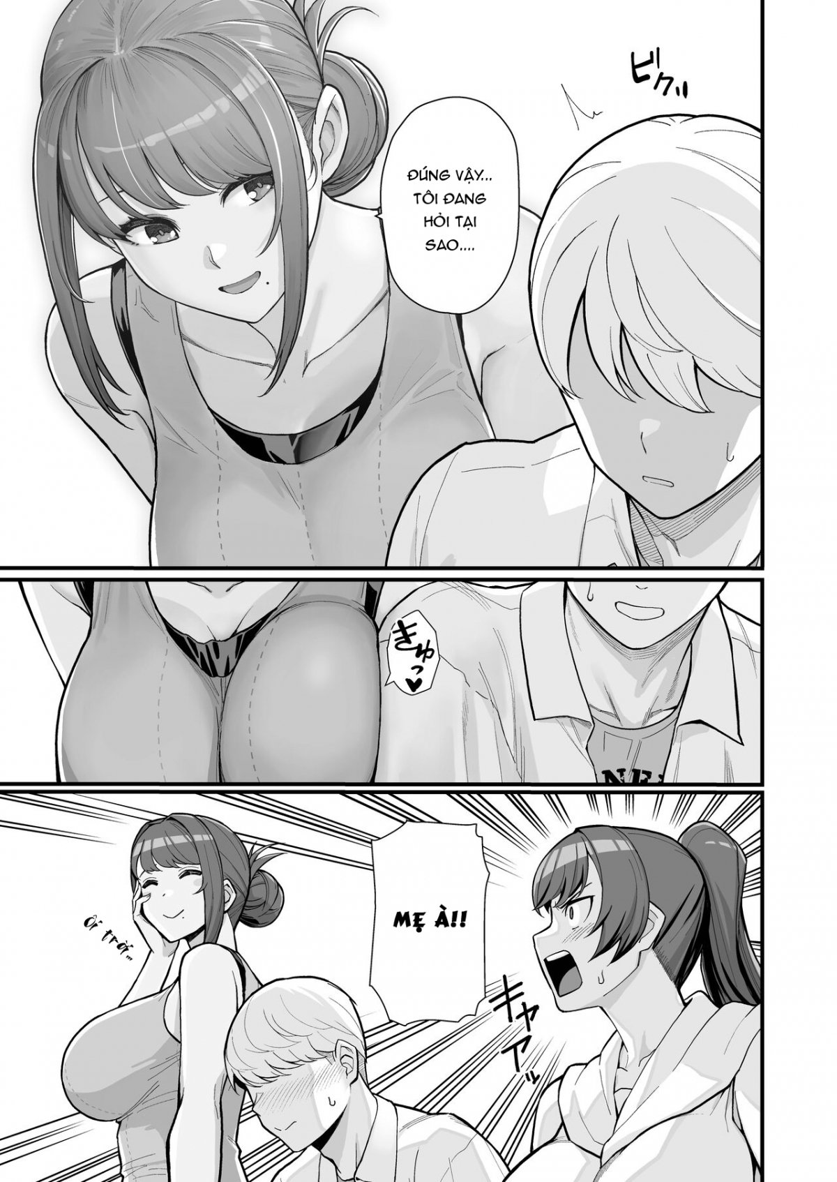 Đọc truyện hentai Hitozuma no Jitaku ni Hakuchuu Houmon Suru Hon - Oneshot