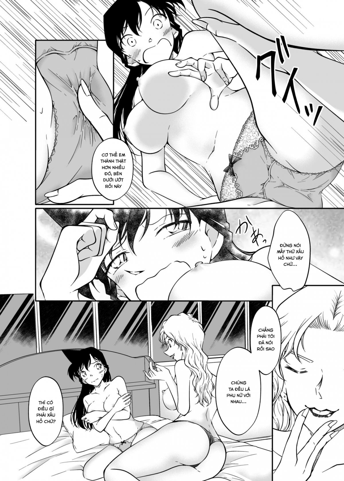 Đọc truyện hentai Yumeda to Itsuwatte (Detective Conan) - Oneshot