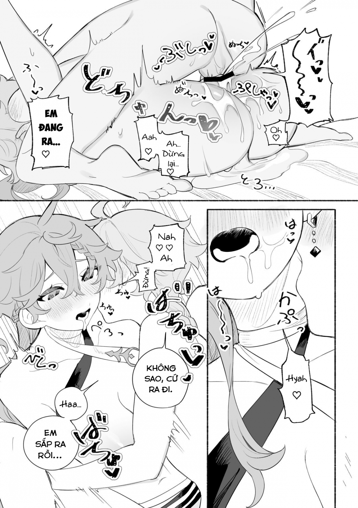 Đọc truyện hentai Kì nghỉ hè ngọt ngào. (Genshin Impact) - Oneshot