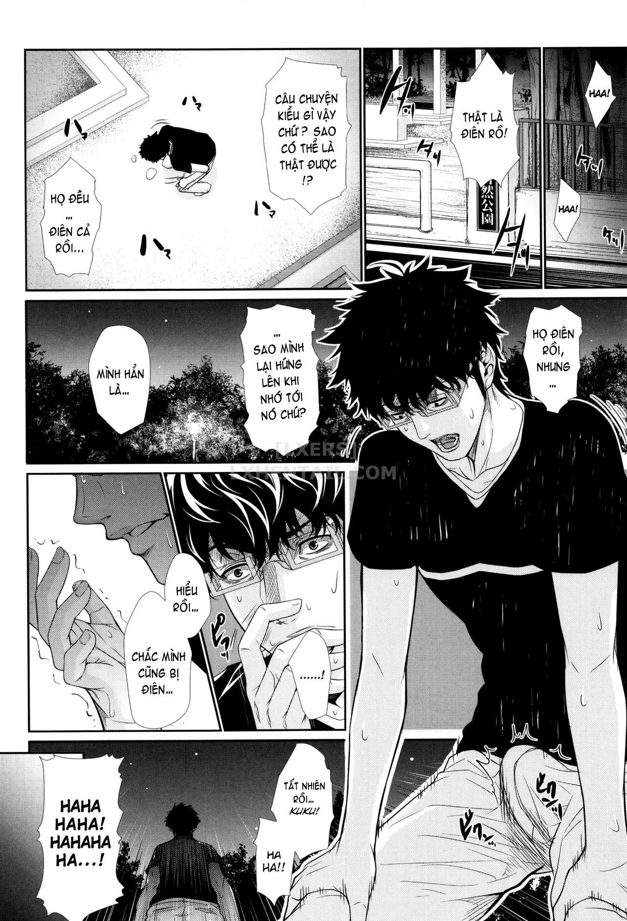 Đọc truyện hentai Yome Kounyuu Shimashita - Chap 5