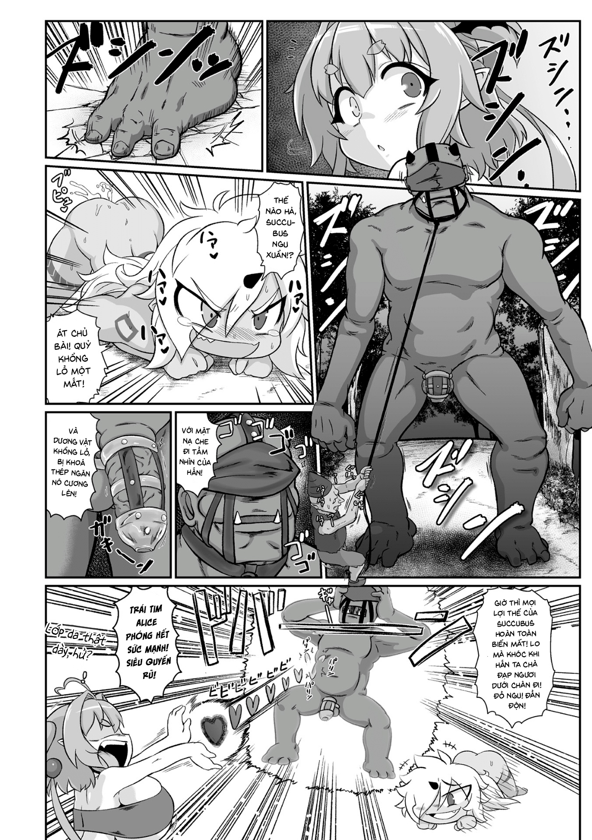 Đọc truyện hentai Saikyou Sakusei Densetsu Akine Makine - Chap 1