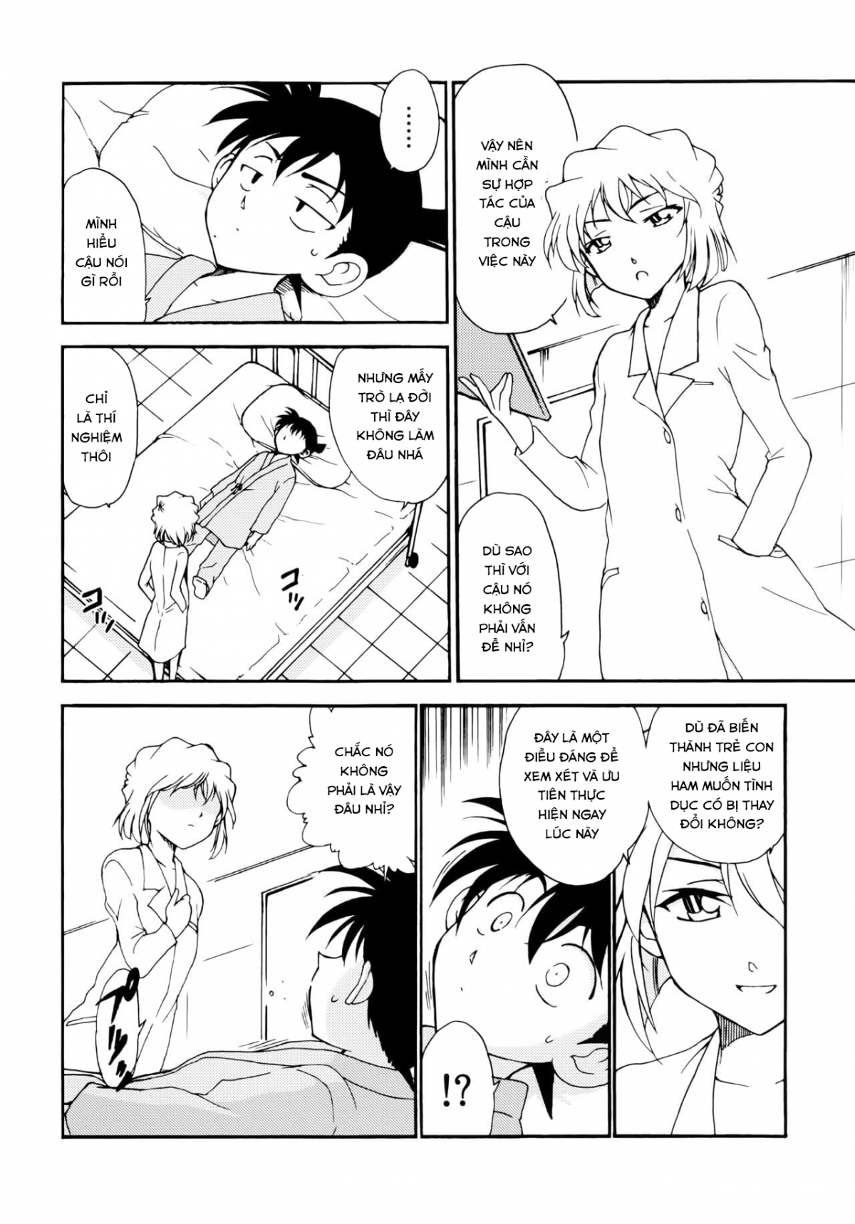 Đọc truyện hentai Sherry my love (Detective Conan) - Oneshot